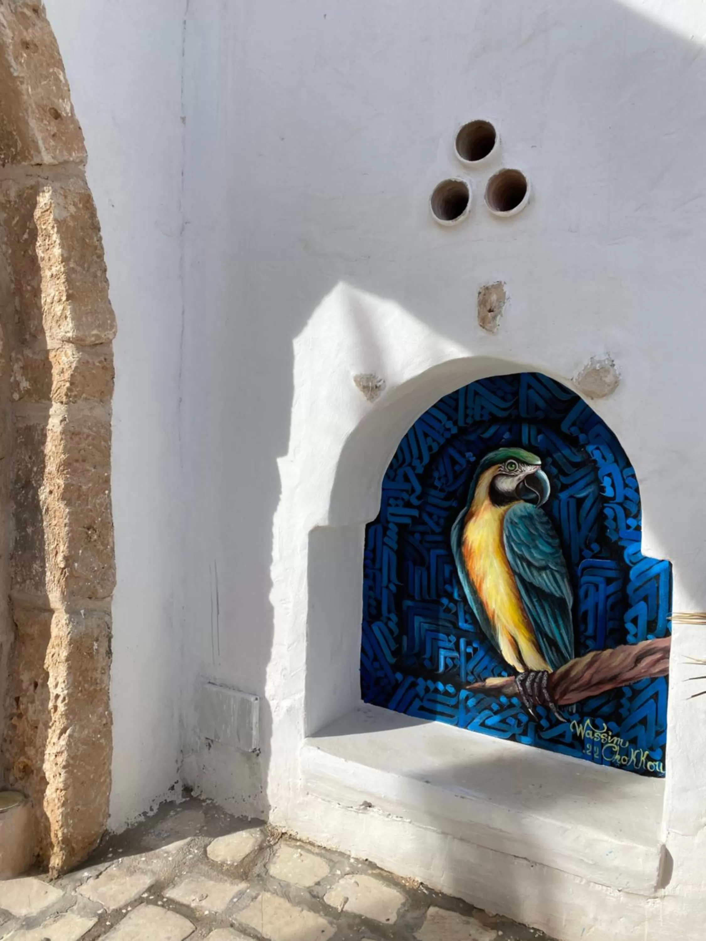 Facade/entrance in Hôtel Djerba Authentique - Au centre de Midoun
