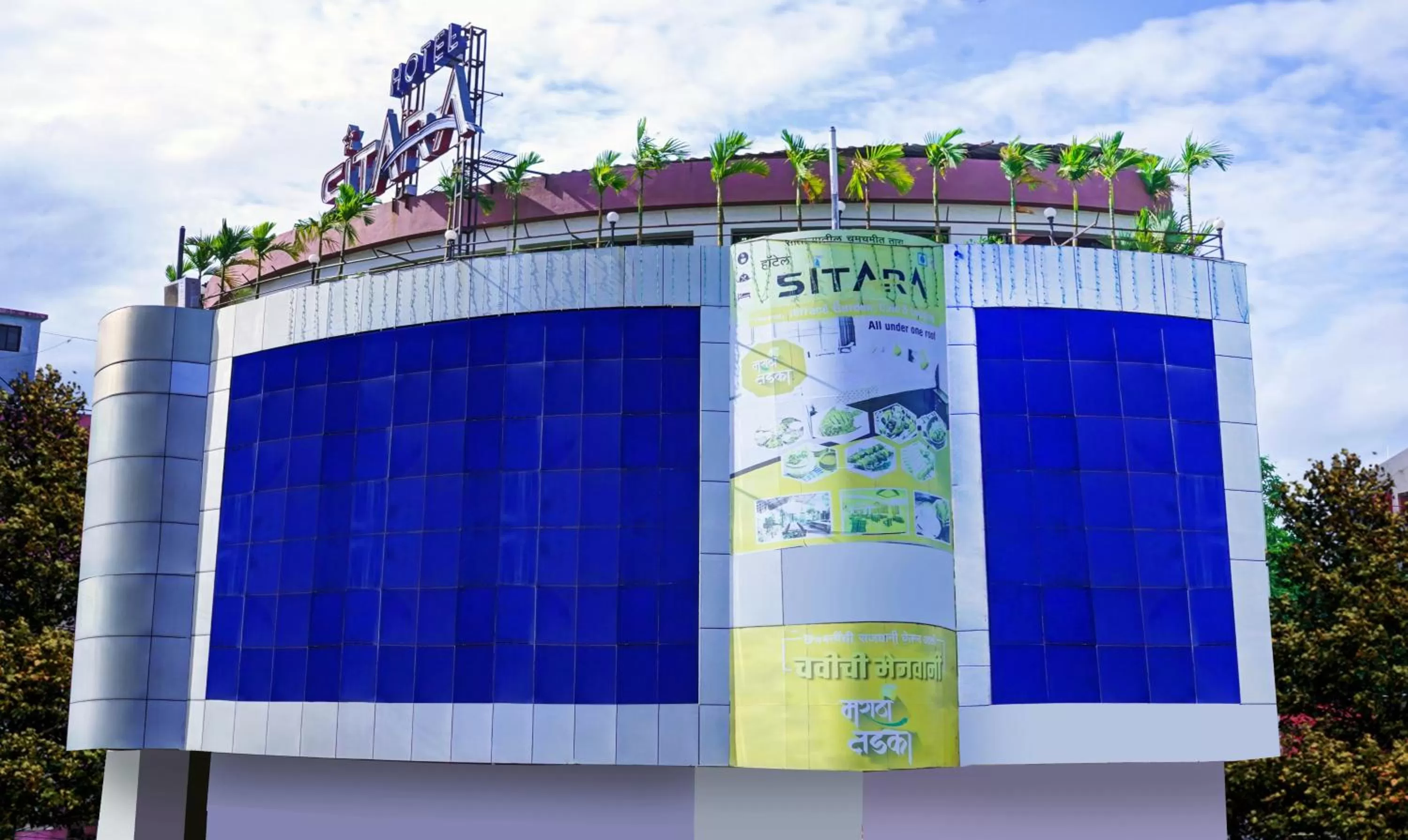 Property building in Itsy Hotels Sitara