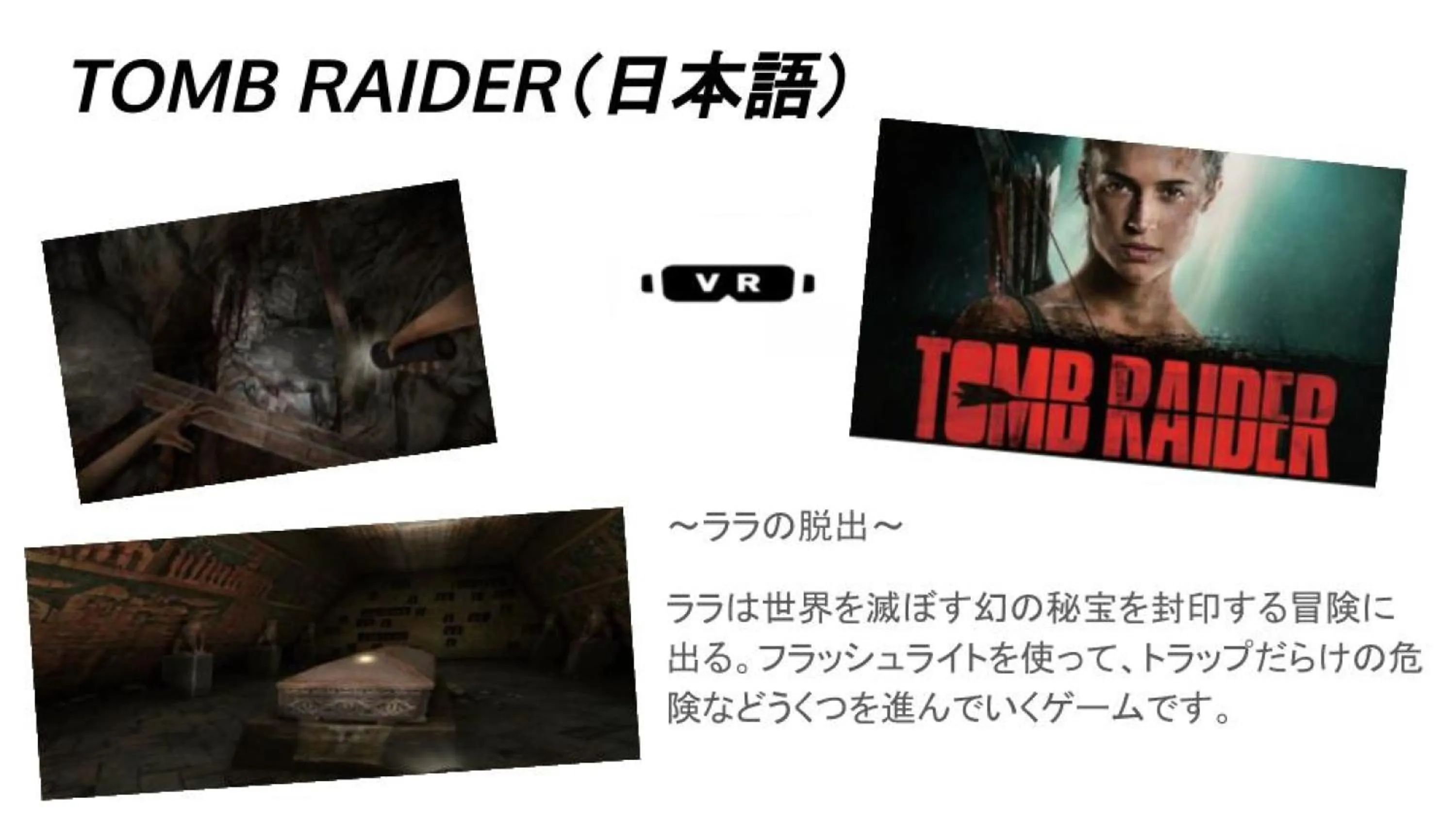 Activities in Henn na Hotel Osaka Namba