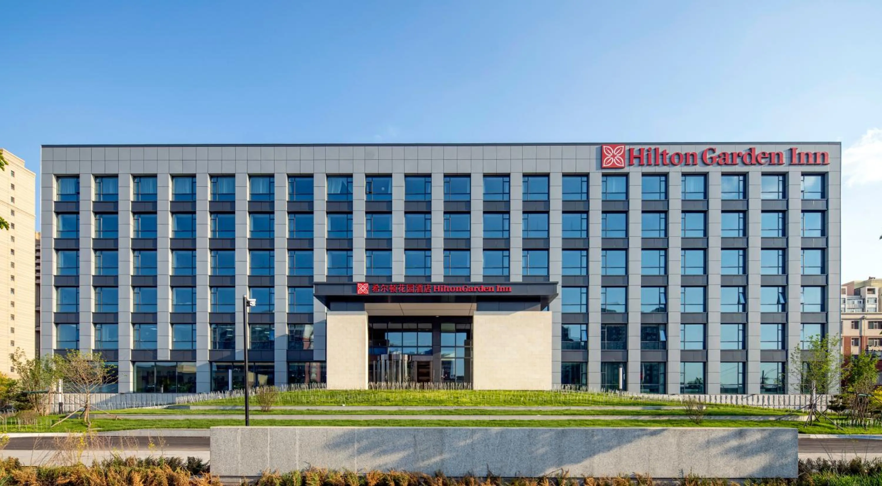 Property building in Hilton Garden Inn Changchun Economic Development Zone