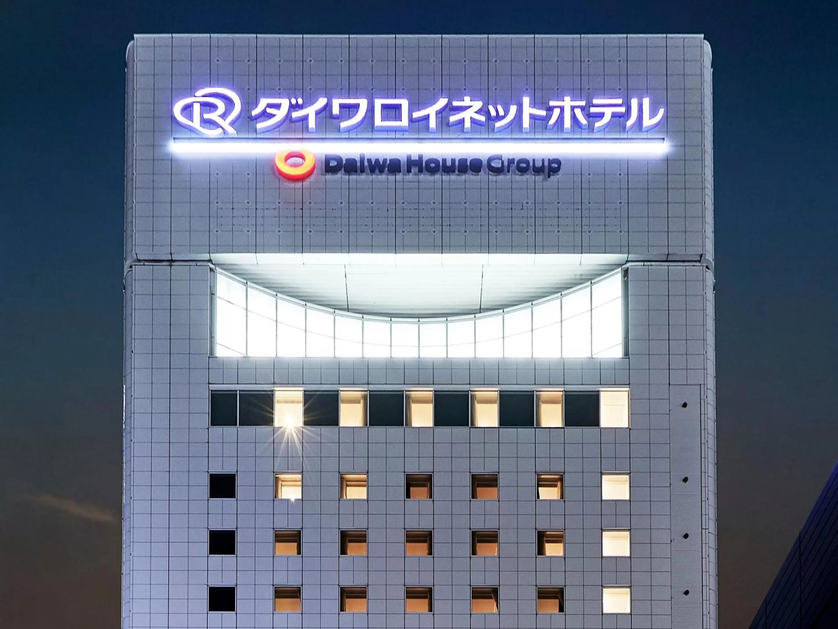 Property building in Daiwa Roynet Hotel Nagoya Shinkansenguchi