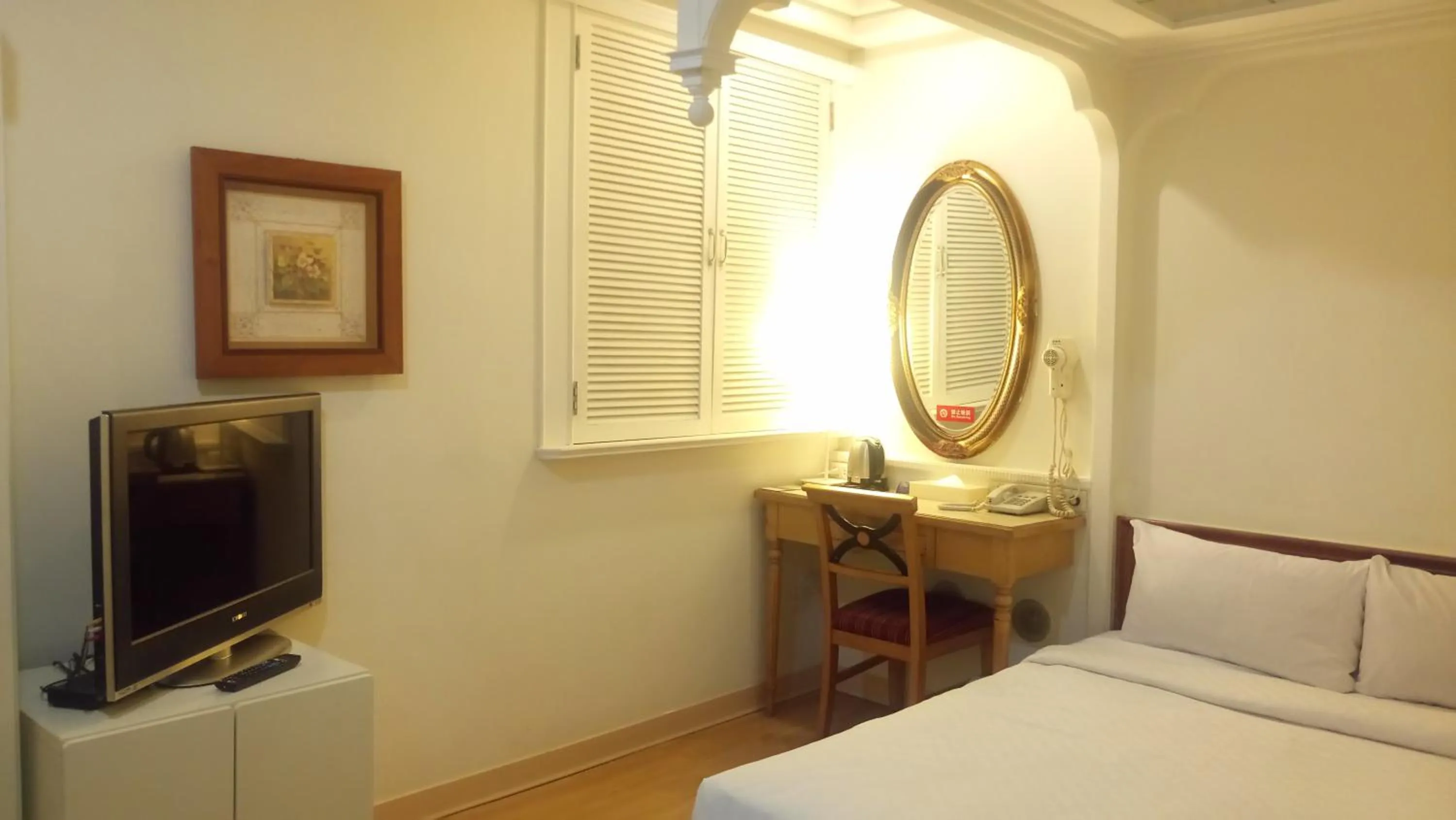 Bedroom, Bed in 苓雅大飯店 Lingyea Hotel