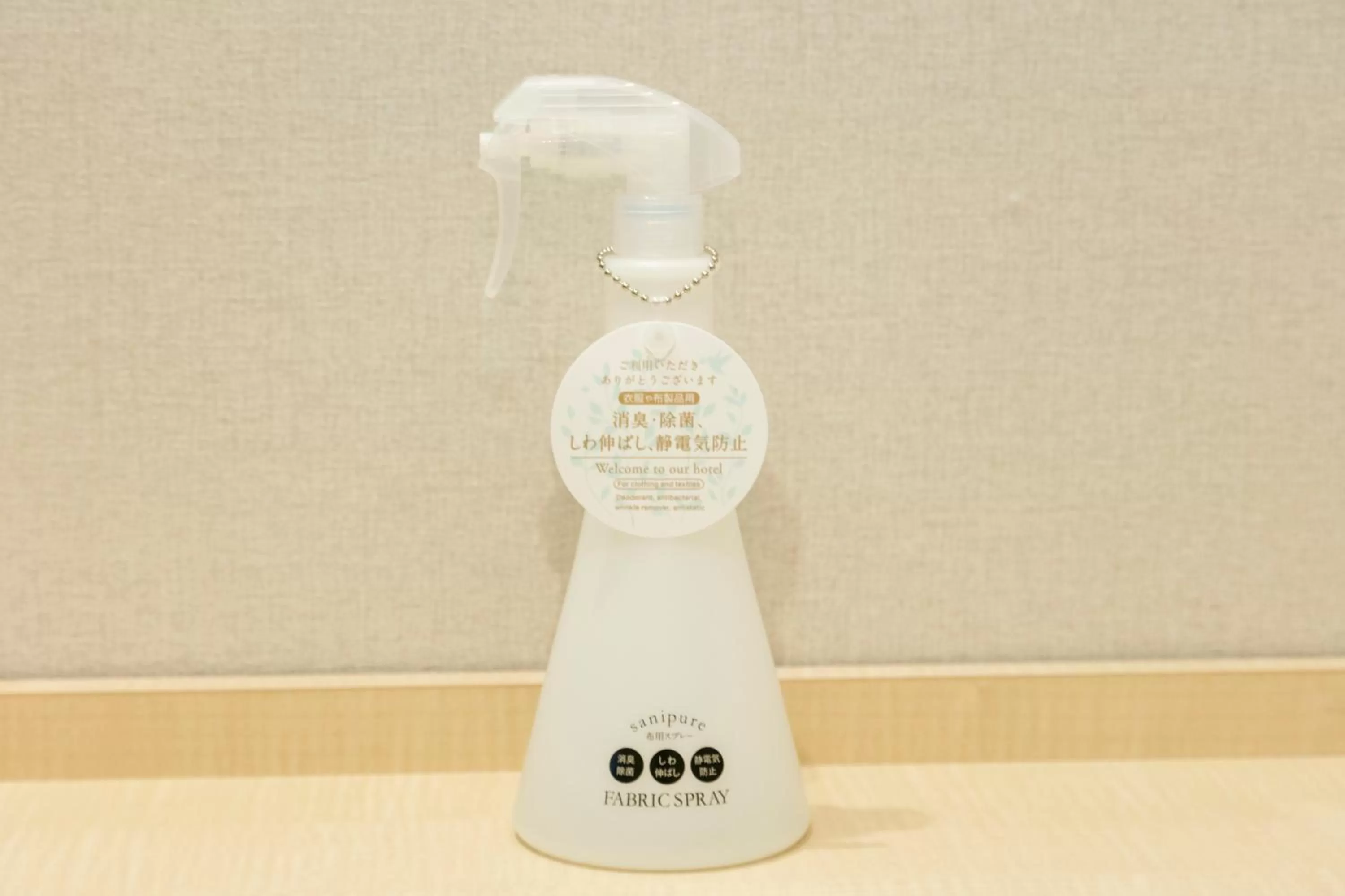 Photo of the whole room in Sanco Inn Nagoya Shinkansen-guchi Annex