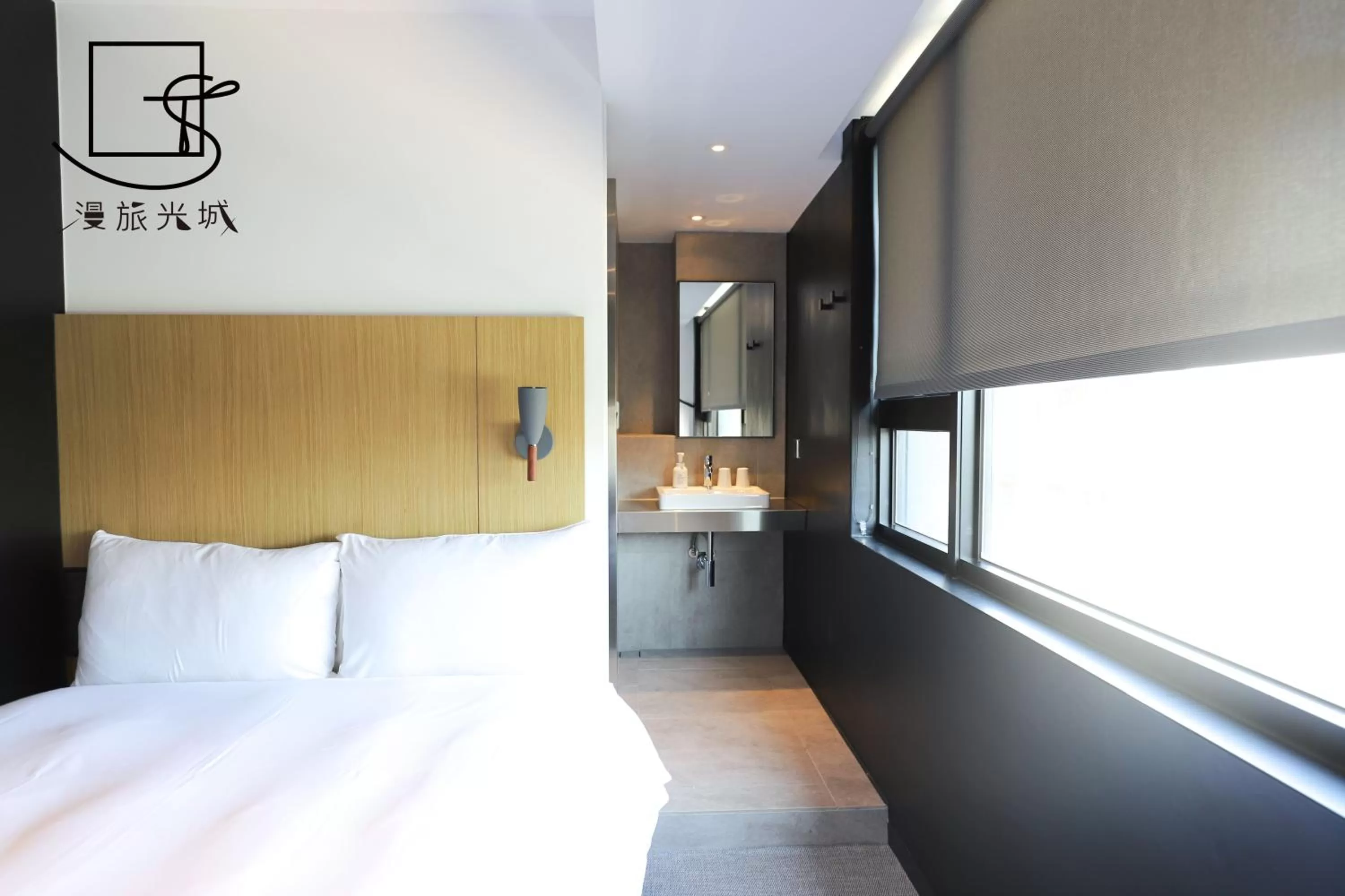 Bed in Slow Town Hotel-Glowing