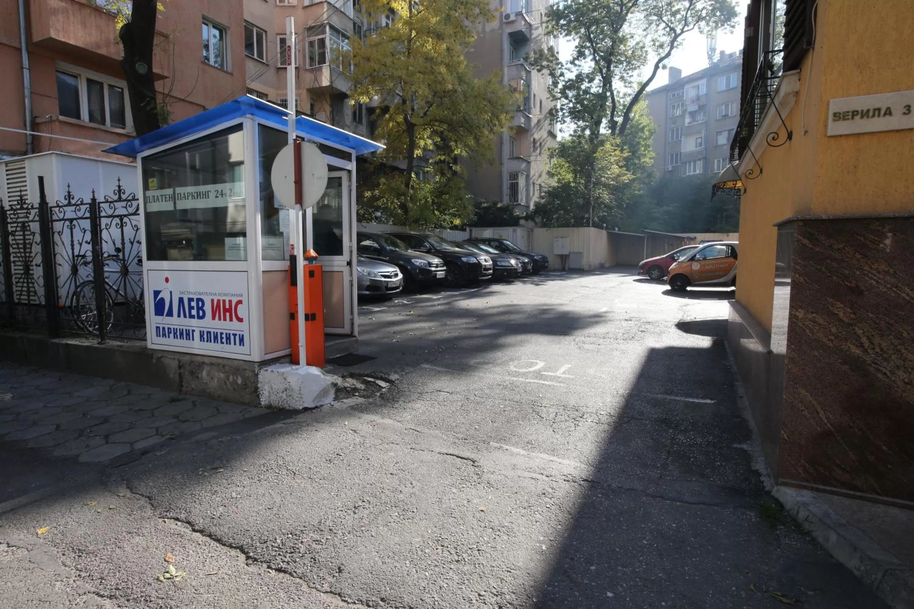 Street view in Hotel & Restaurant The House