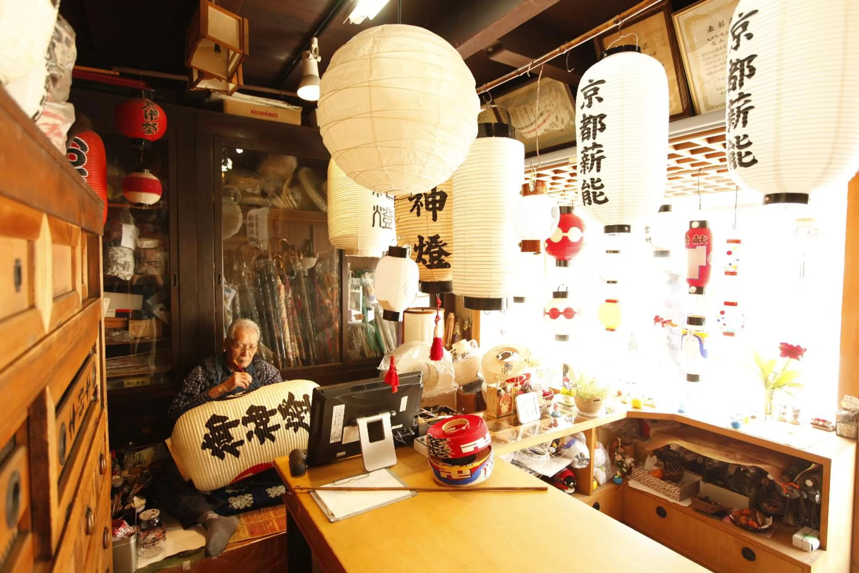 Nearby landmark in Hotel Koo Otsuhyakucho
