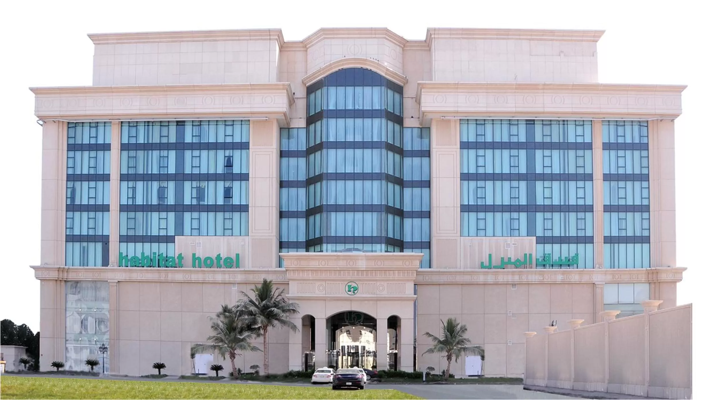 Habitat Hotel All Suites - Jeddah