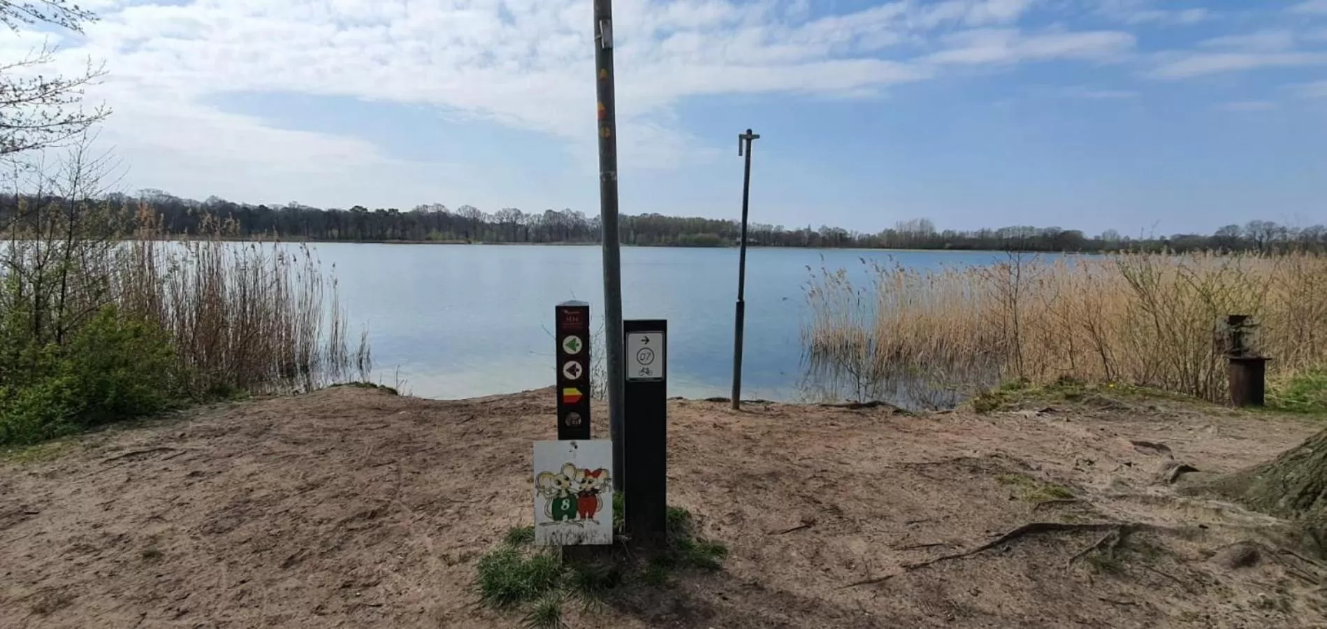 Summer in Hotel Restaurant Roerdinkhof