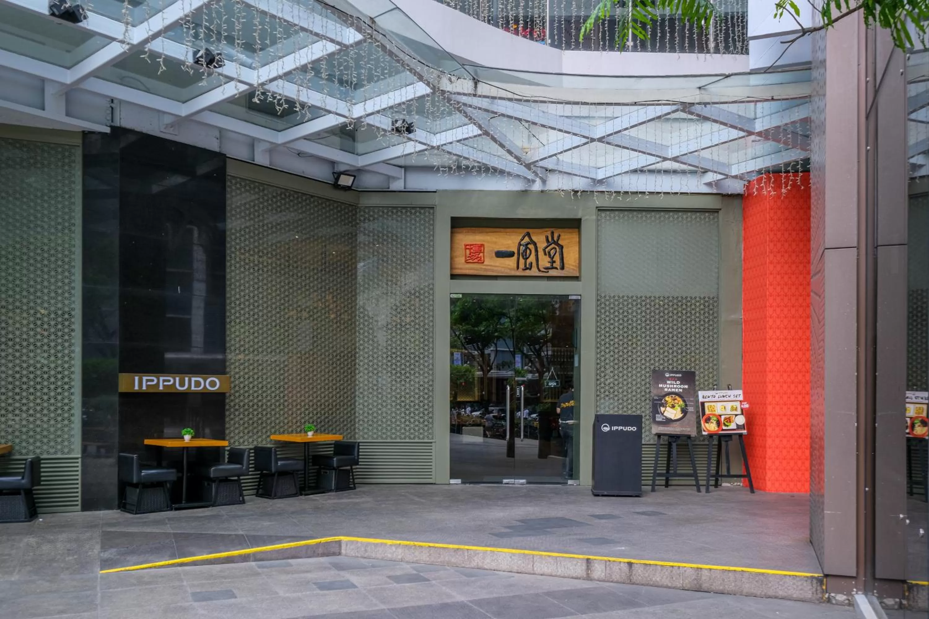 Day in 1BR Suite in Uptown BGC