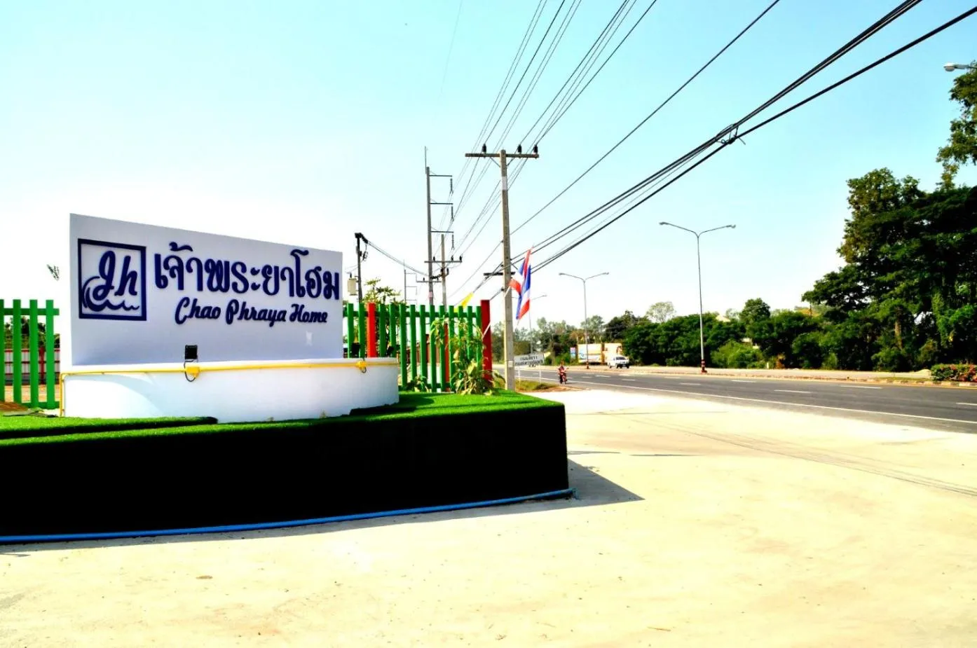Facade/entrance in Chao Phraya Home