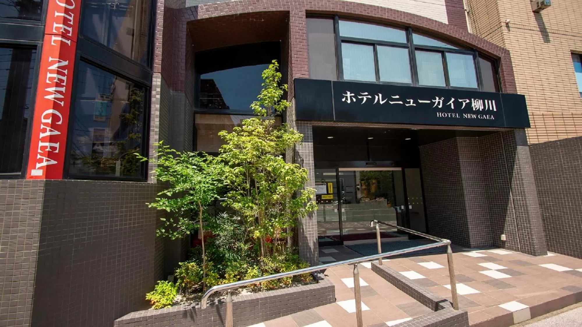 Facade/entrance in Hotel New Gaea Yanagawa