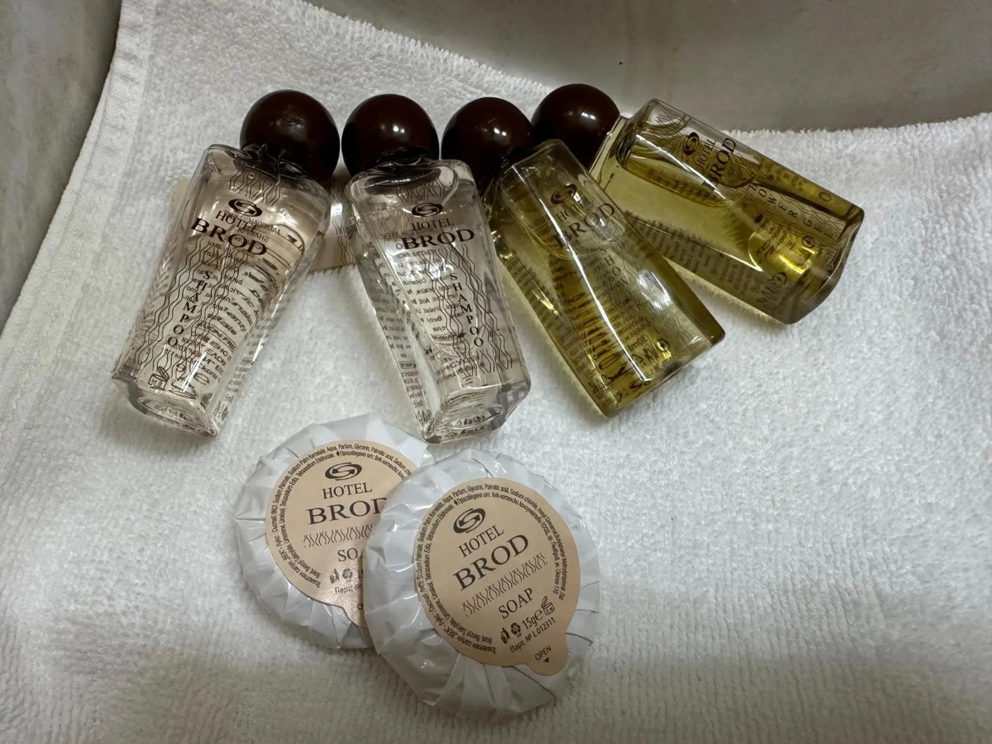 Hotel Brod - Free Parking