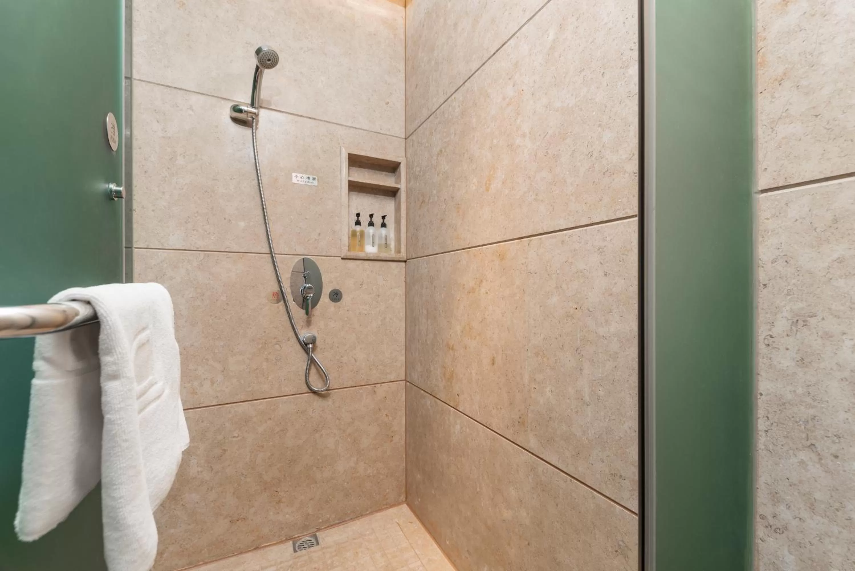 Shower, Bathroom in Paco Hotel Suyuan Metro Guangzhou