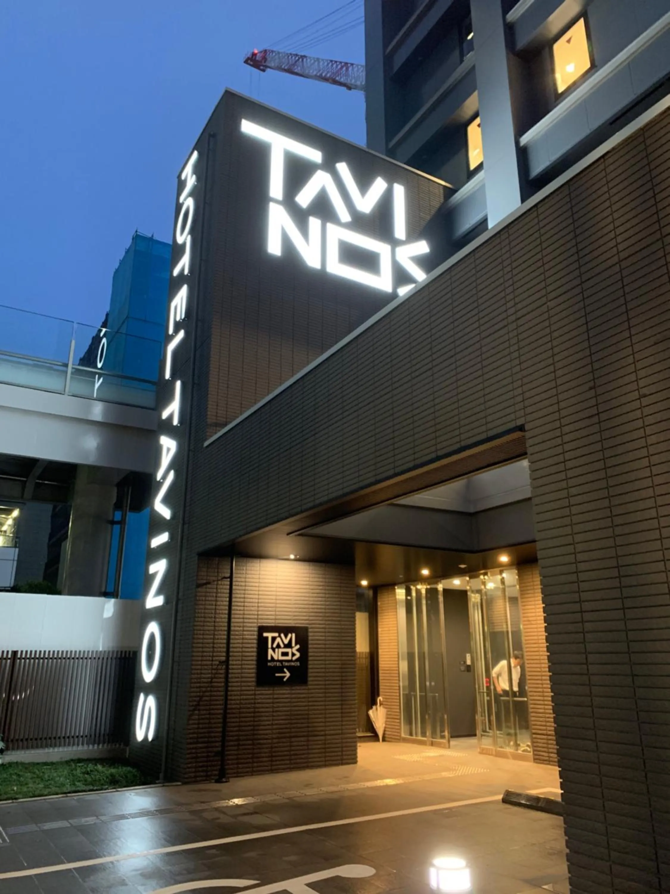 Facade/entrance in HOTEL TAVINOS Hamamatsucho
