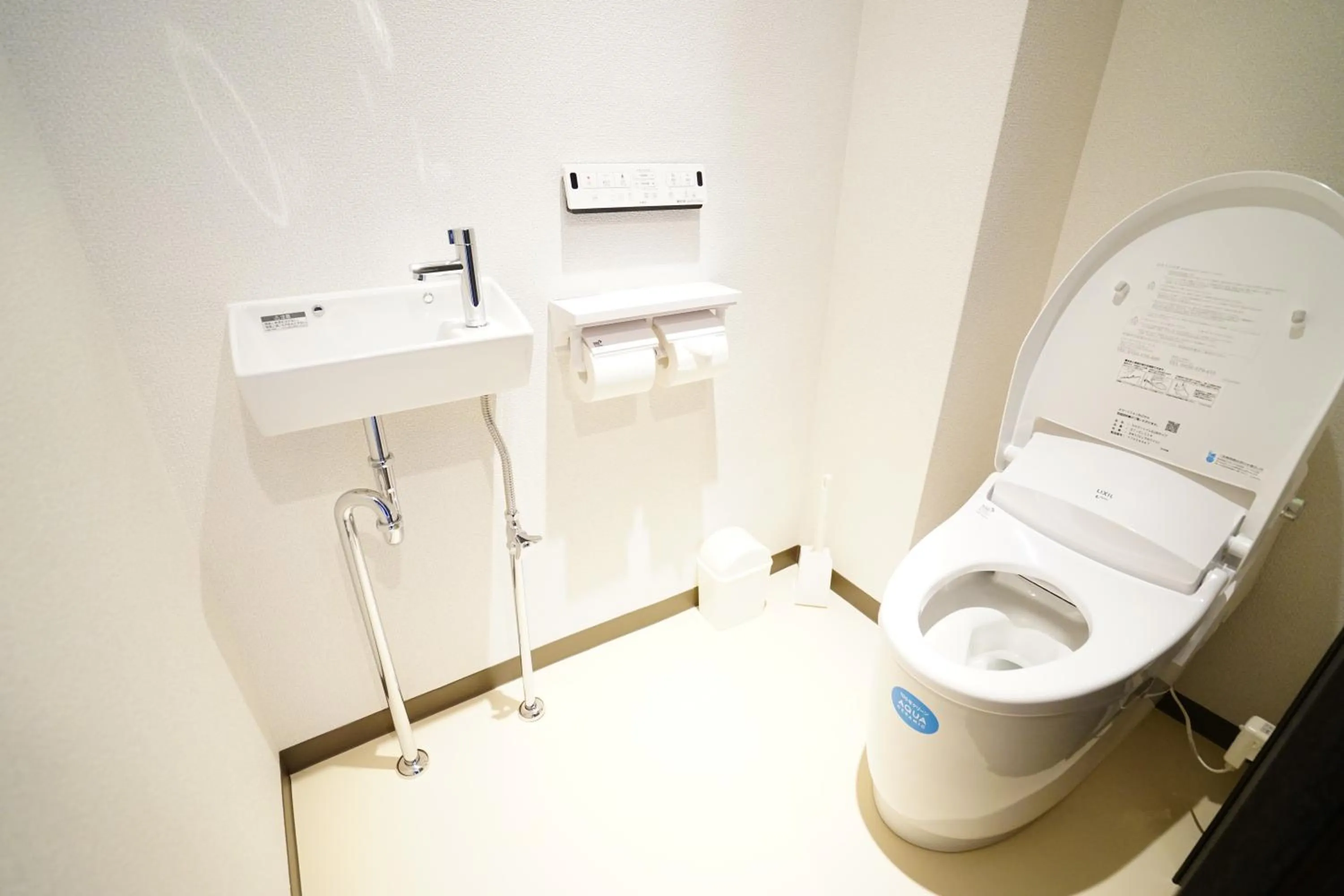 Guest House Kyoto Inn