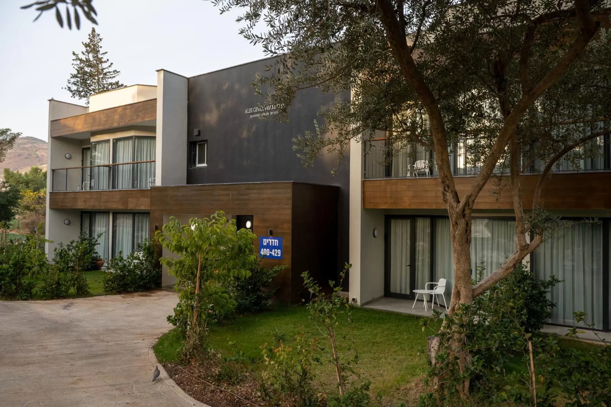 Property building in Kfar Giladi Hotel