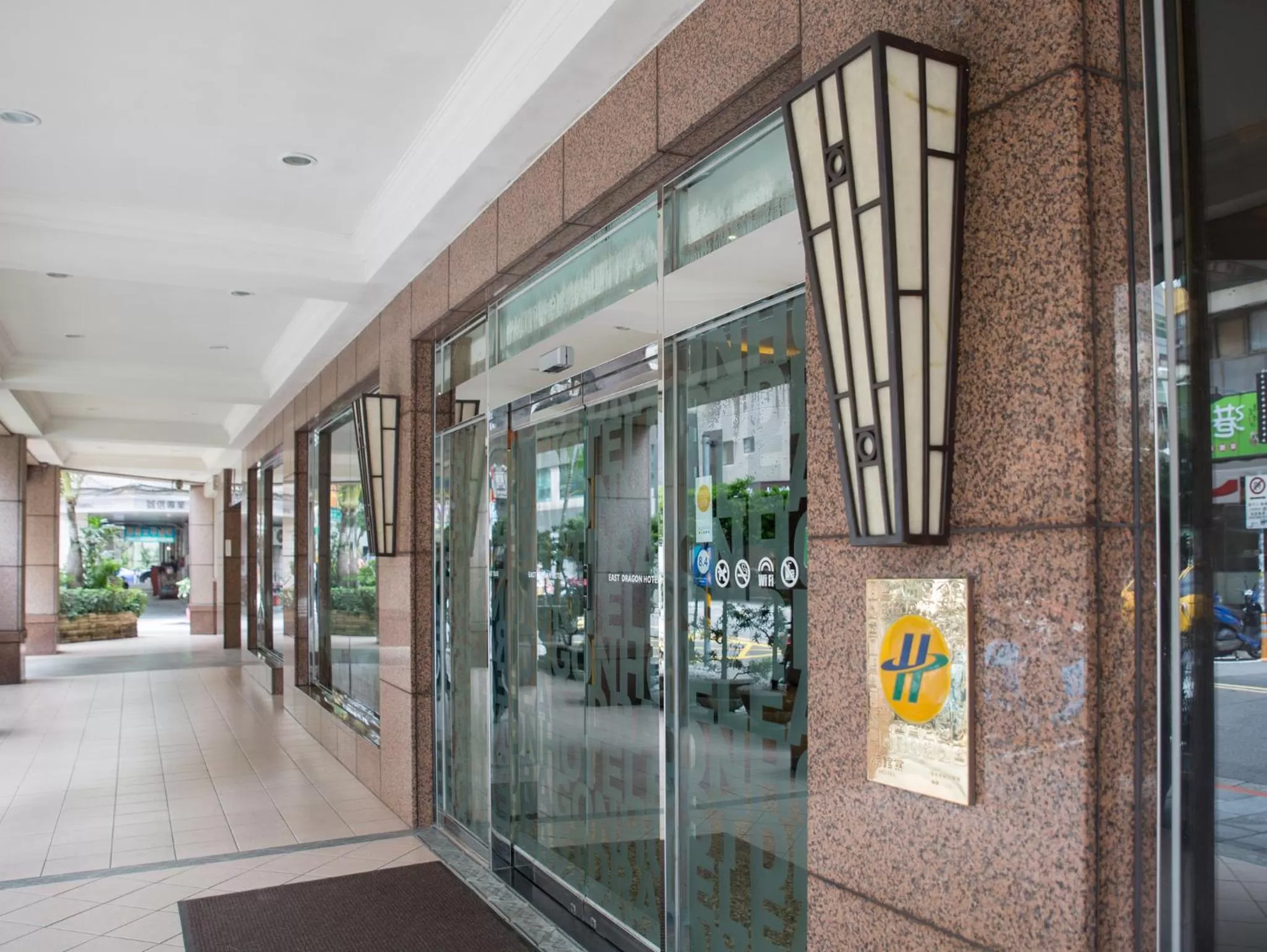 Property building in East Dragon Hotel