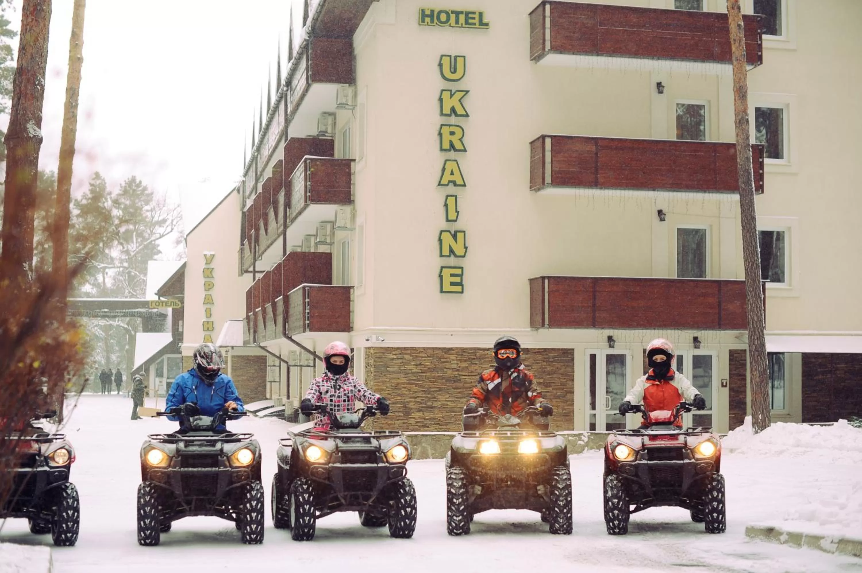 Activities in Ukraina Hotel