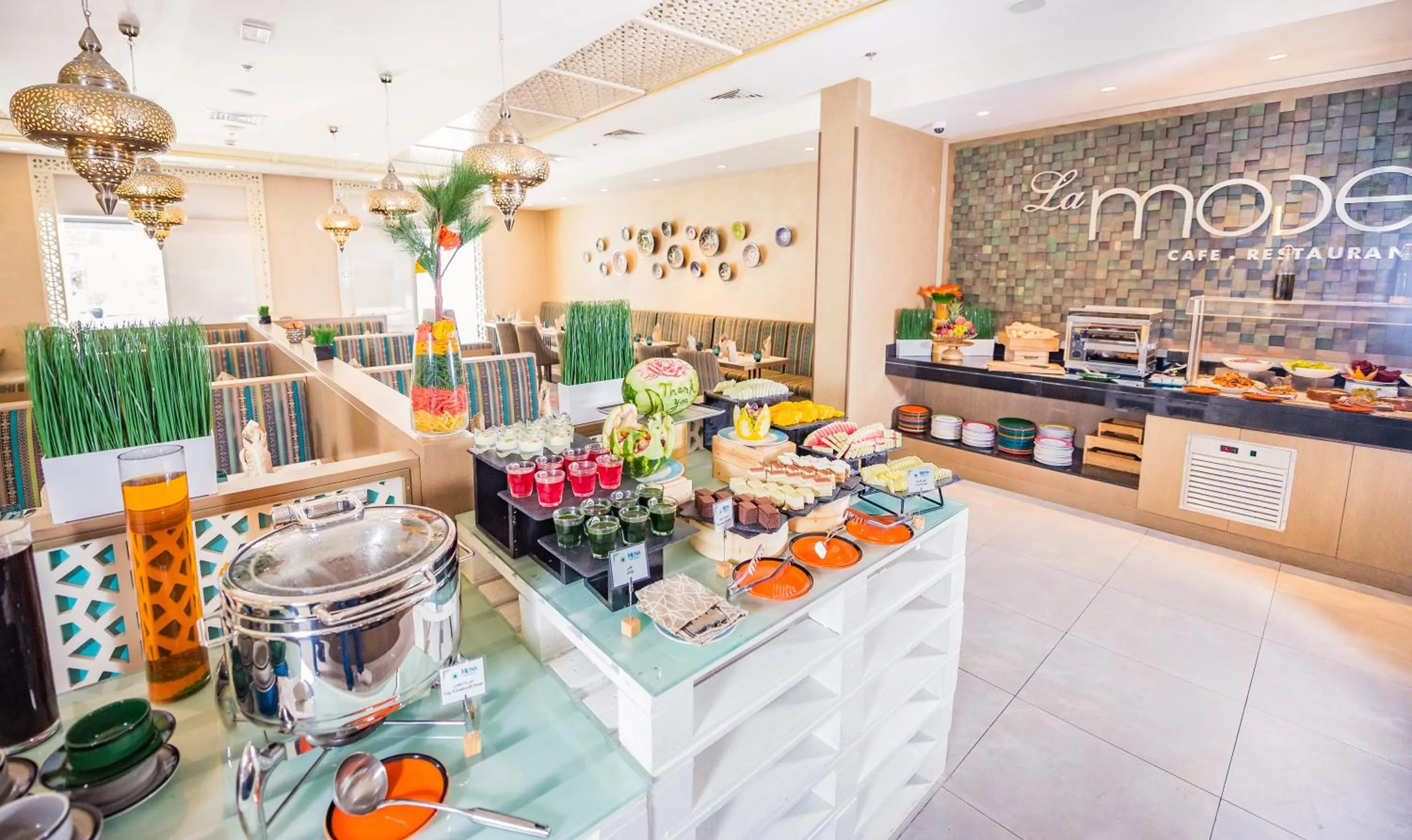 Food in MENA Plaza Hotel Albarsha At The Mall