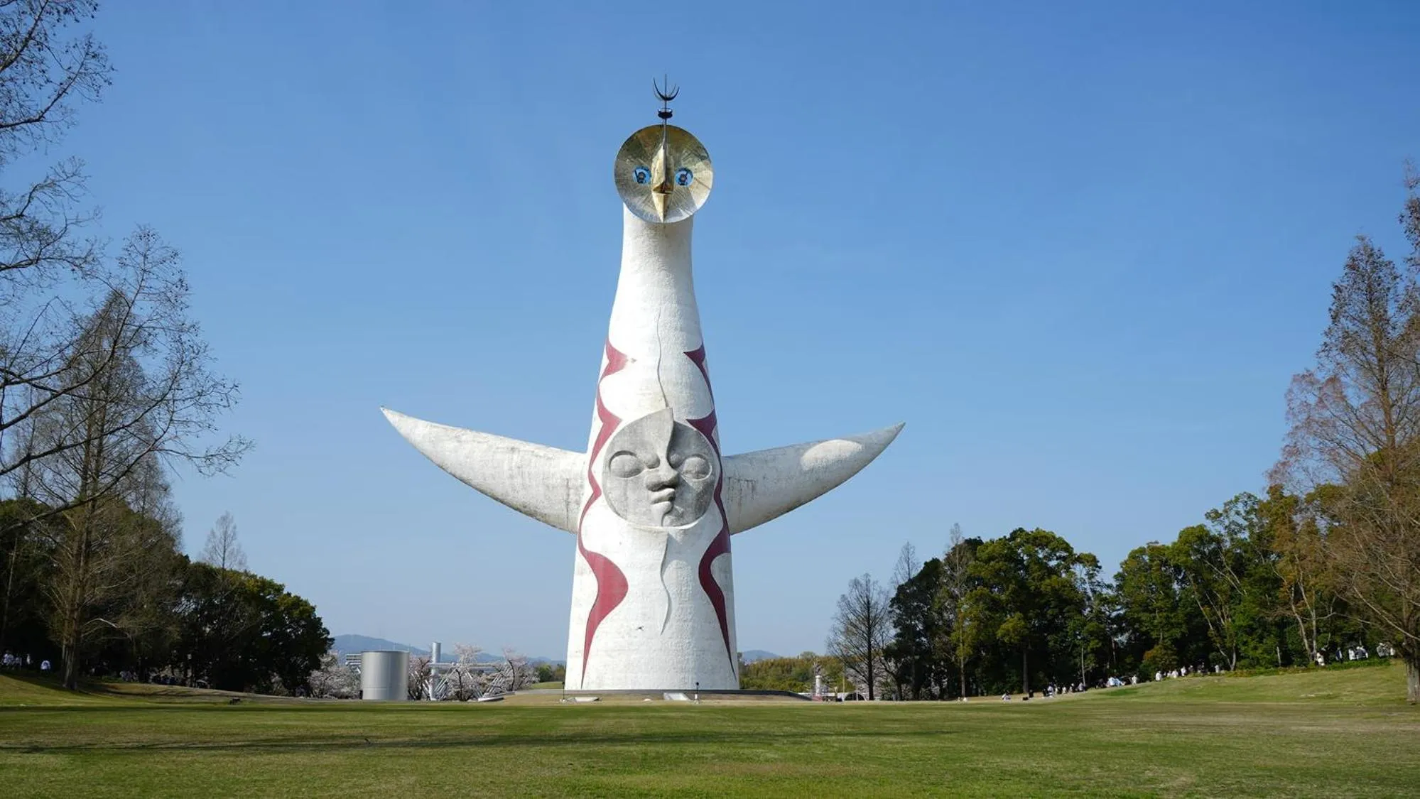 Nearby landmark in Toyoko Inn Osaka Umeda Higashi