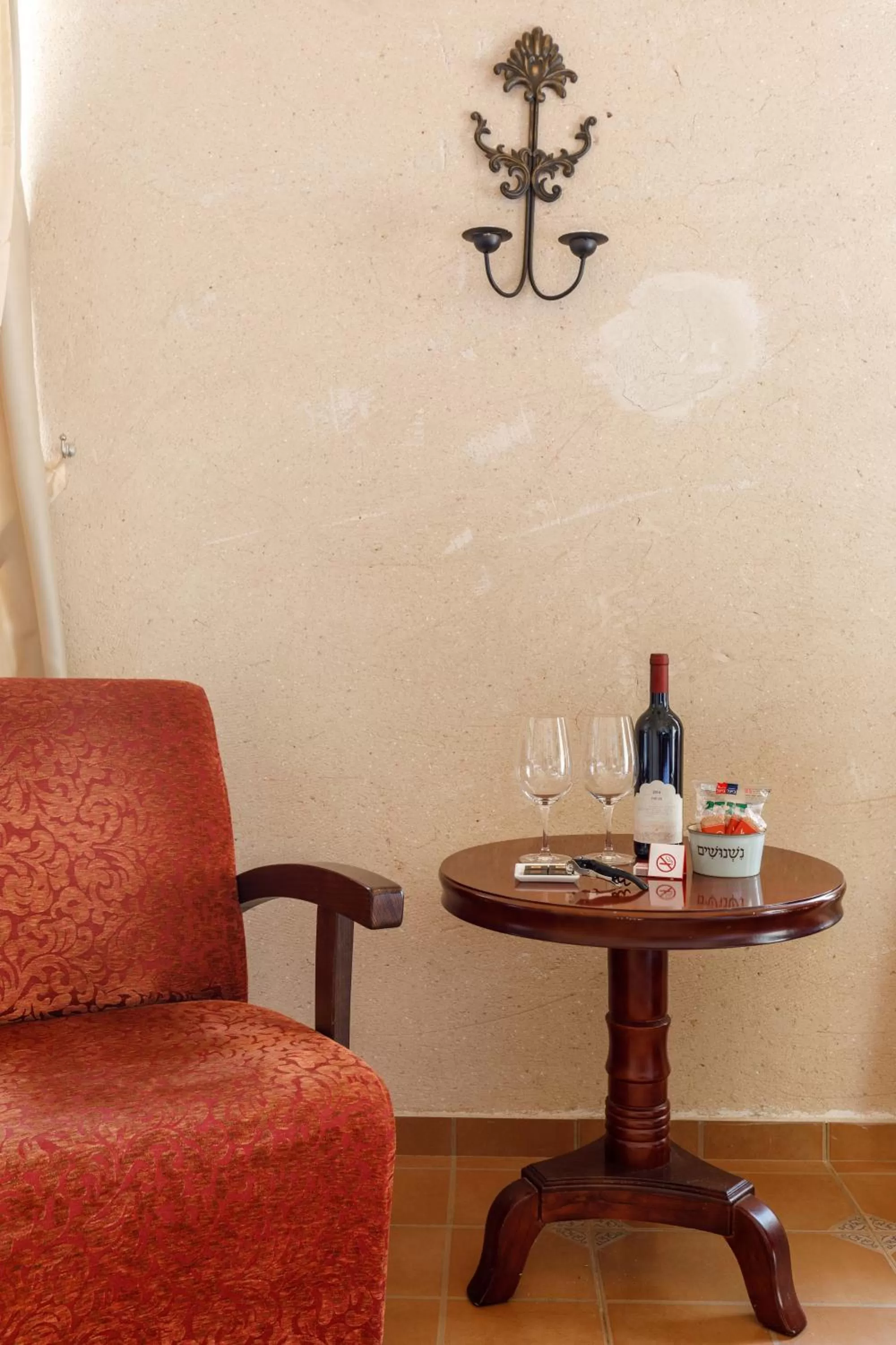 Seating area in Smadar Inn