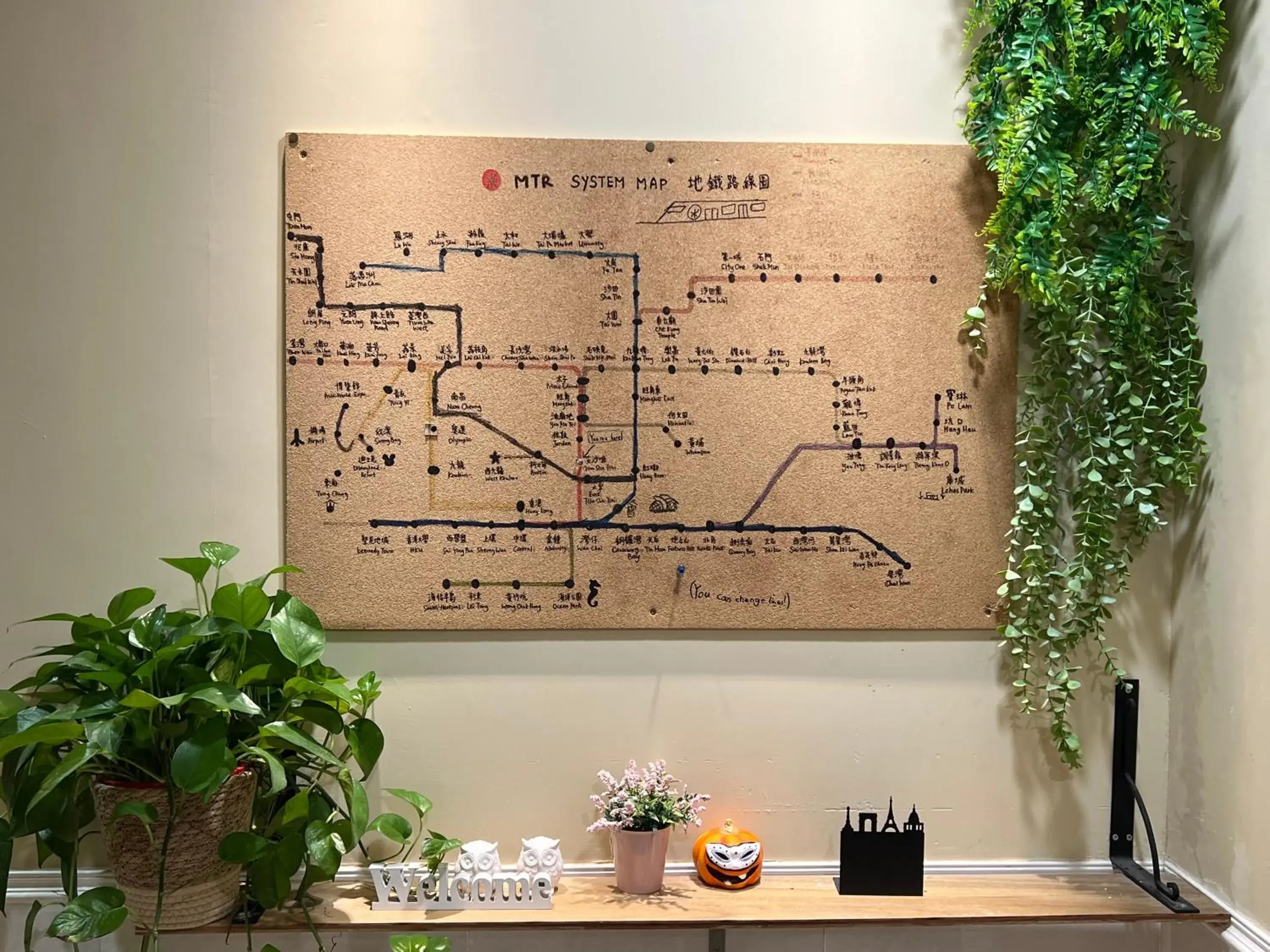 Family Room with Garden View in AMU Dreamhouse Family Room with Garden View in AMU Dreamhouse