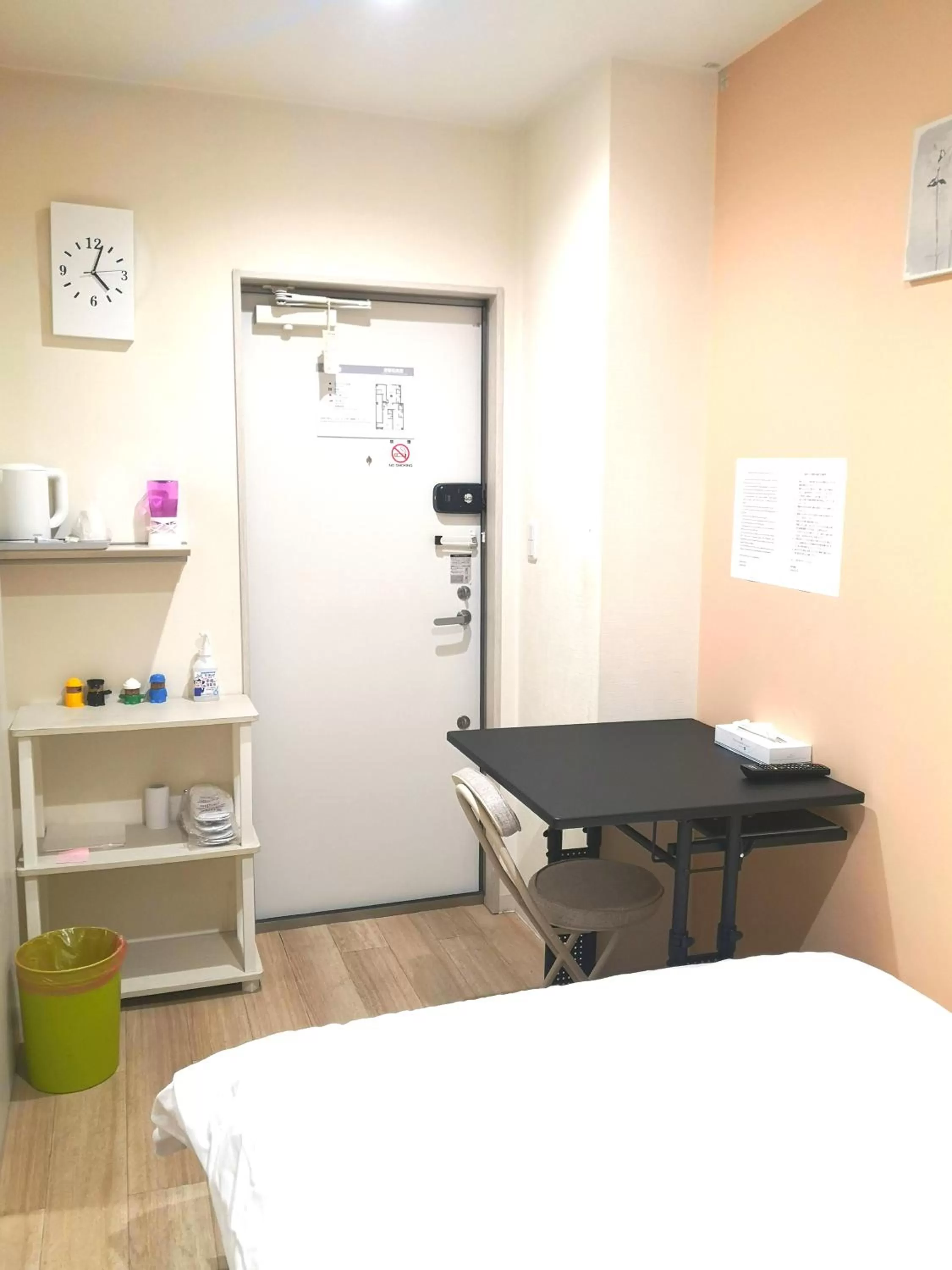 秋の旅館 秋叶原 Tokyo Akihabara