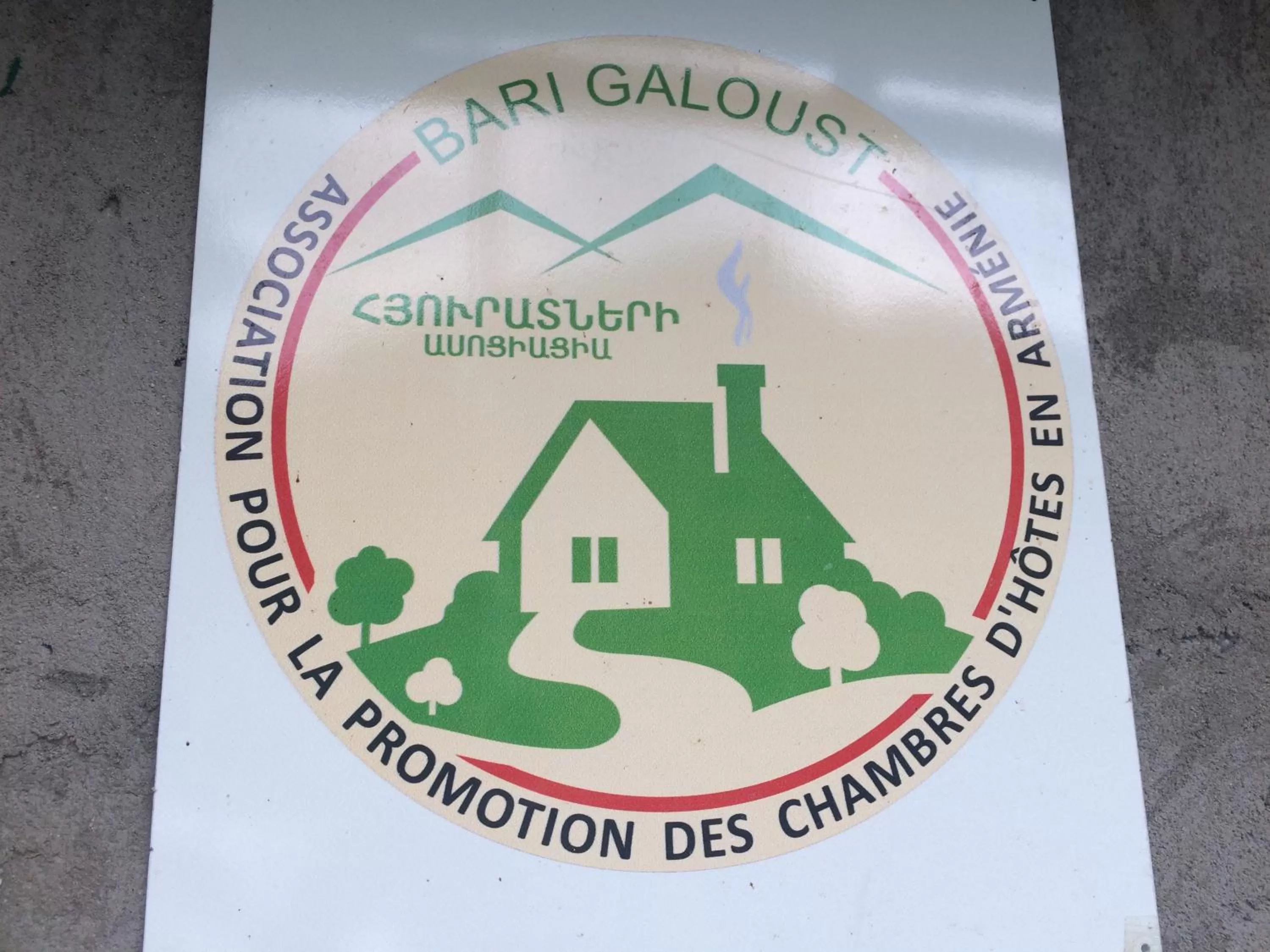 Property logo or sign in IRIS B&B in DEBED CANYON