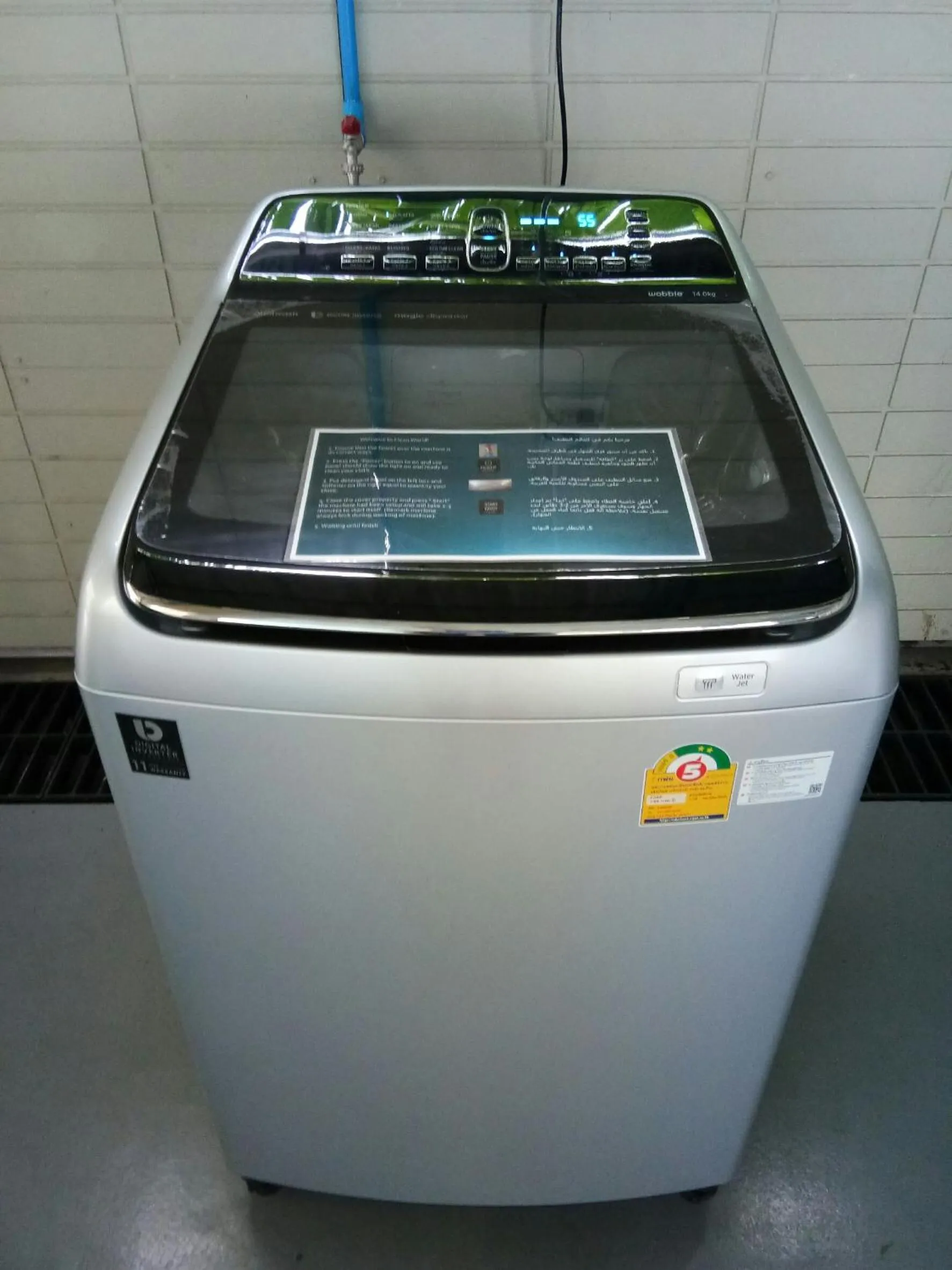 Other in Amp Am House Bangkok Hotel