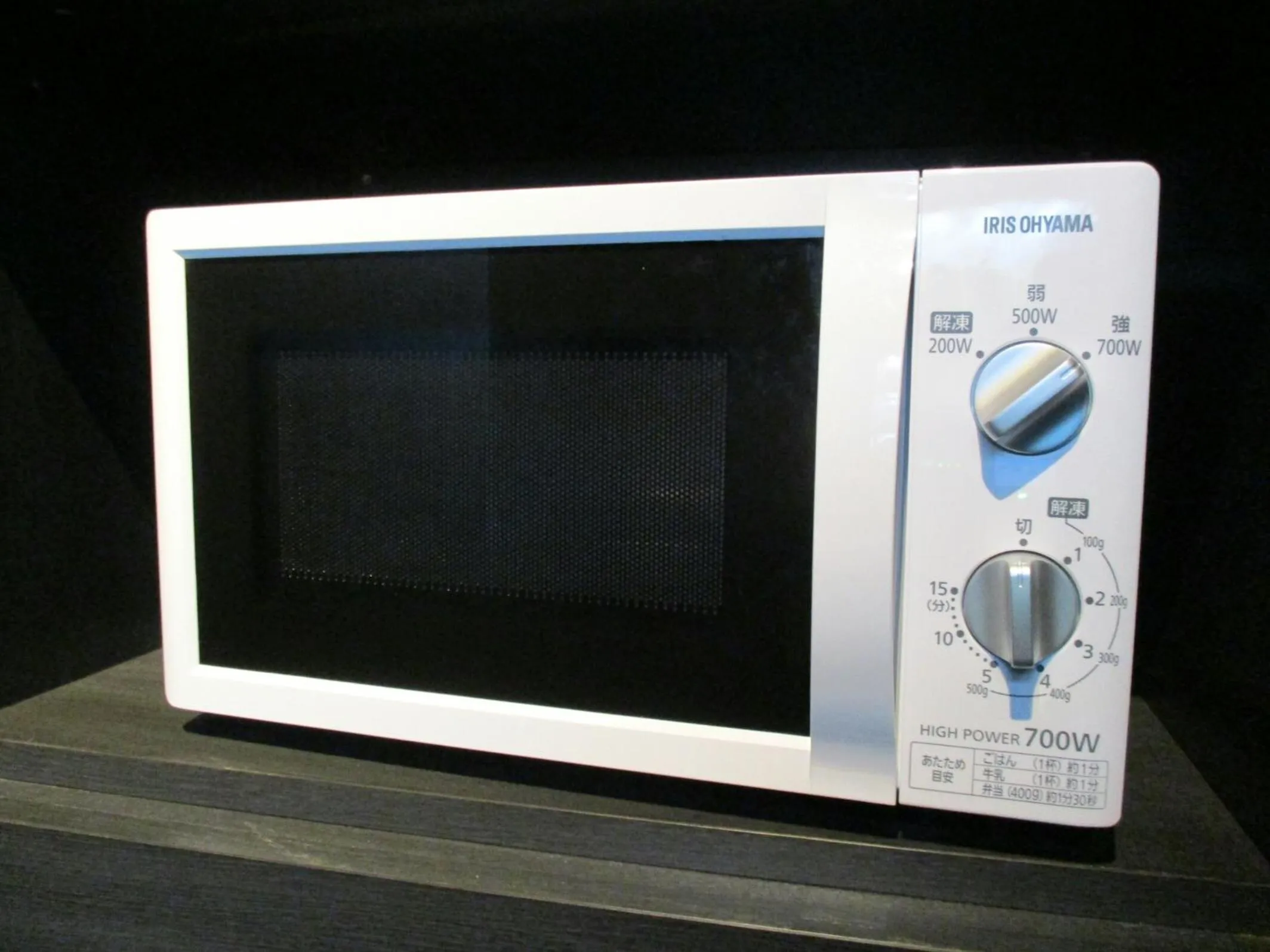 Area and facilities in APA Hotel Nihombashi Bakuroyokoyama Ekimae