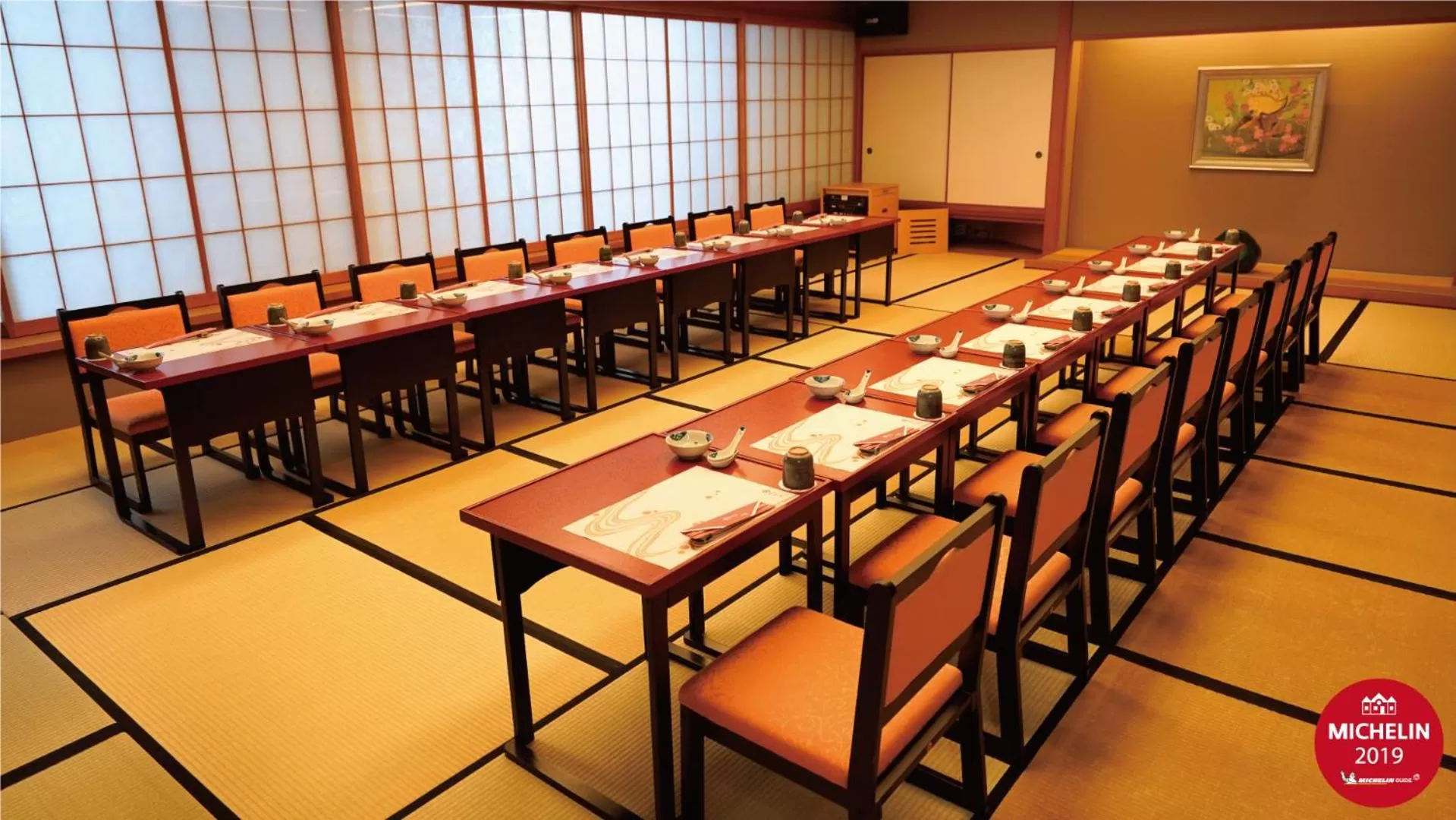 Restaurant/places to eat in Radium Kagaya Taipei