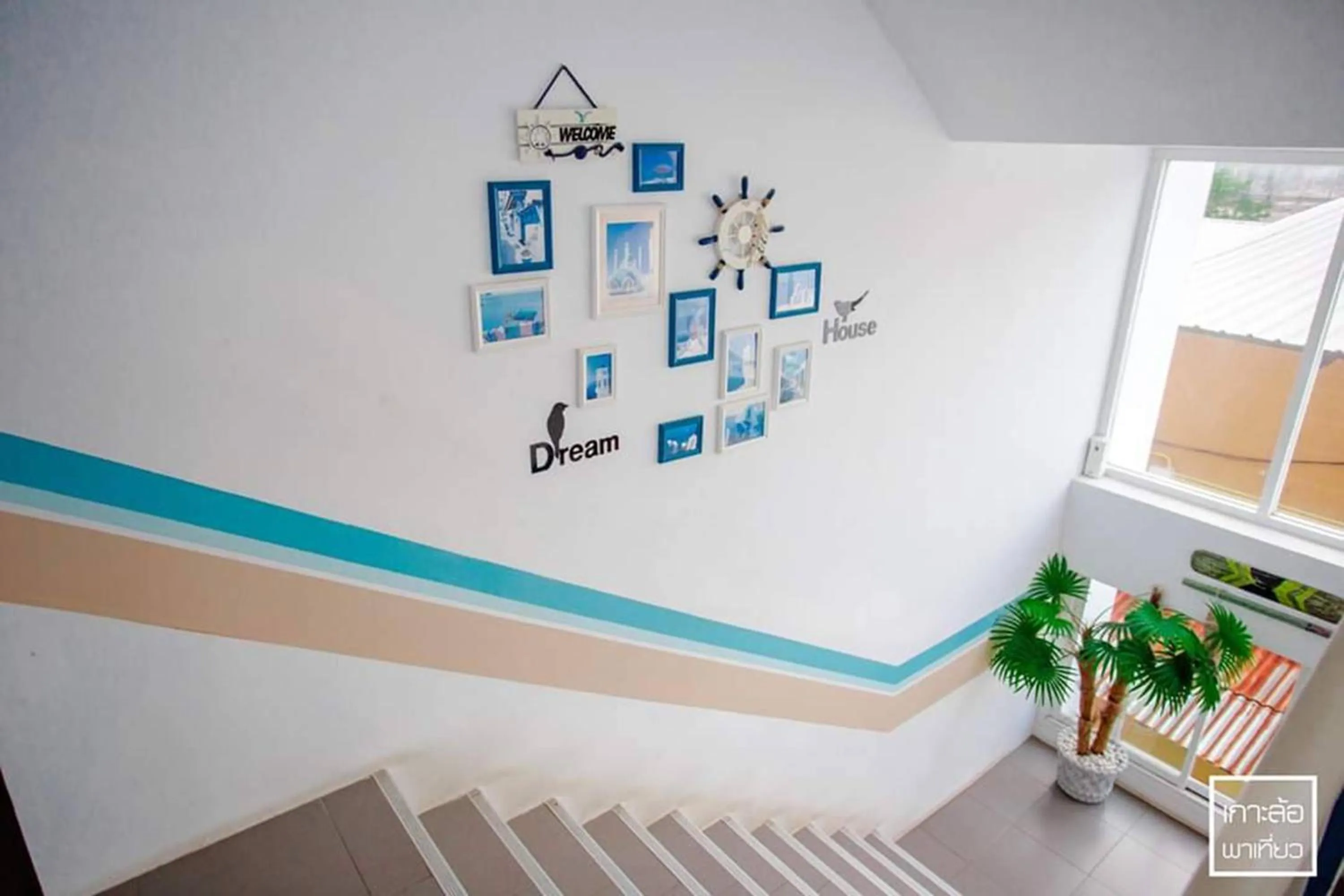 Chill House at Naiyang