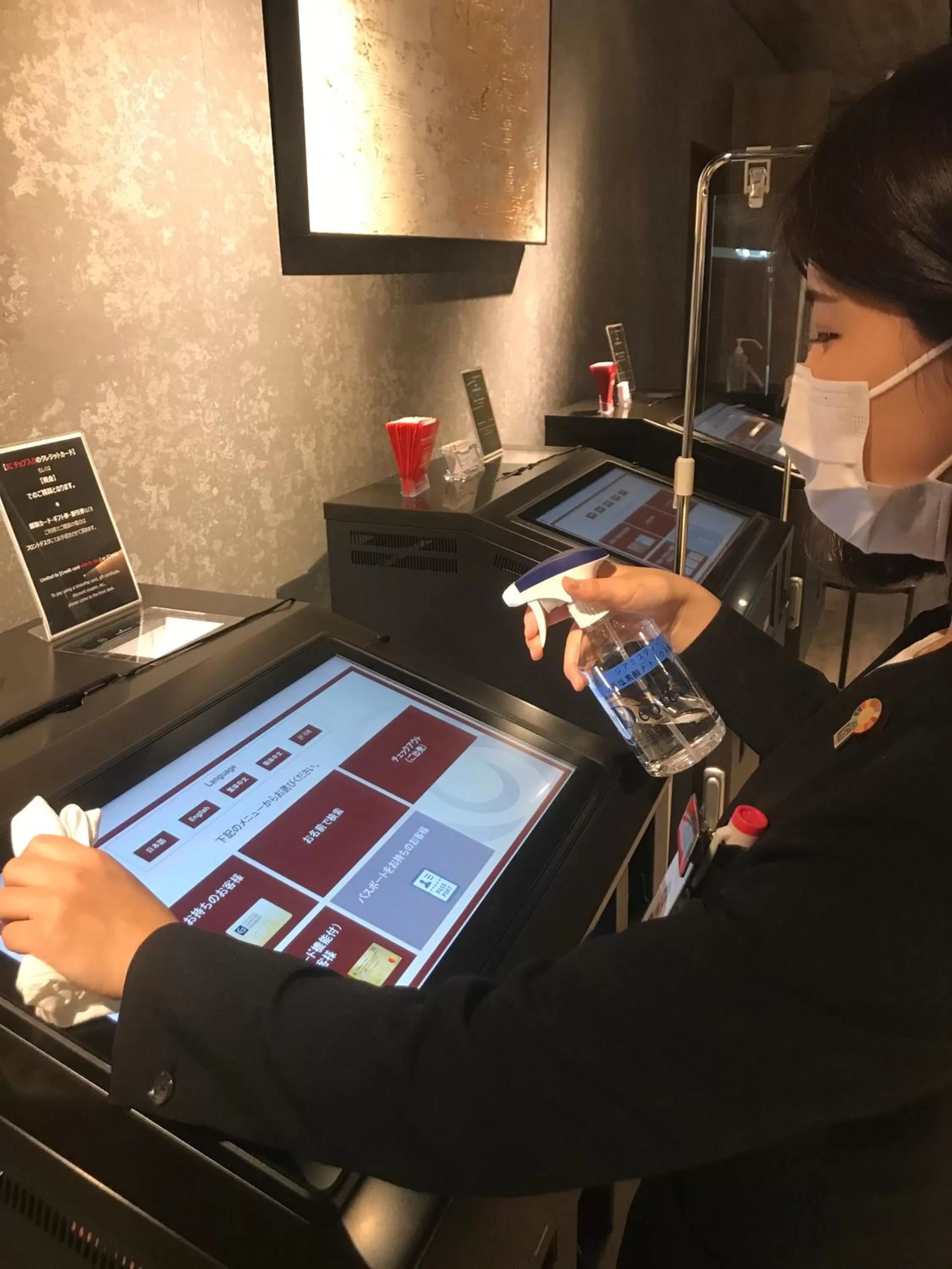 Staff in Shin Osaka Esaka Tokyu REI Hotel