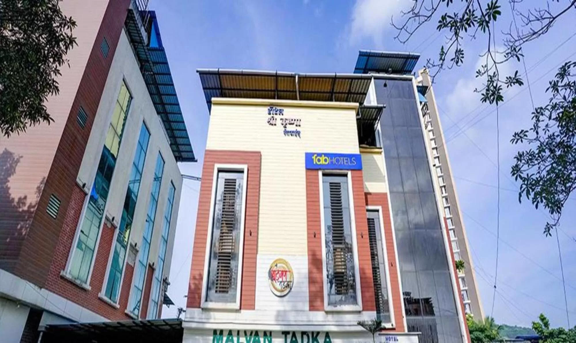 Property building in SriKrishna Paradise Hotel Thane Navi Mumbai