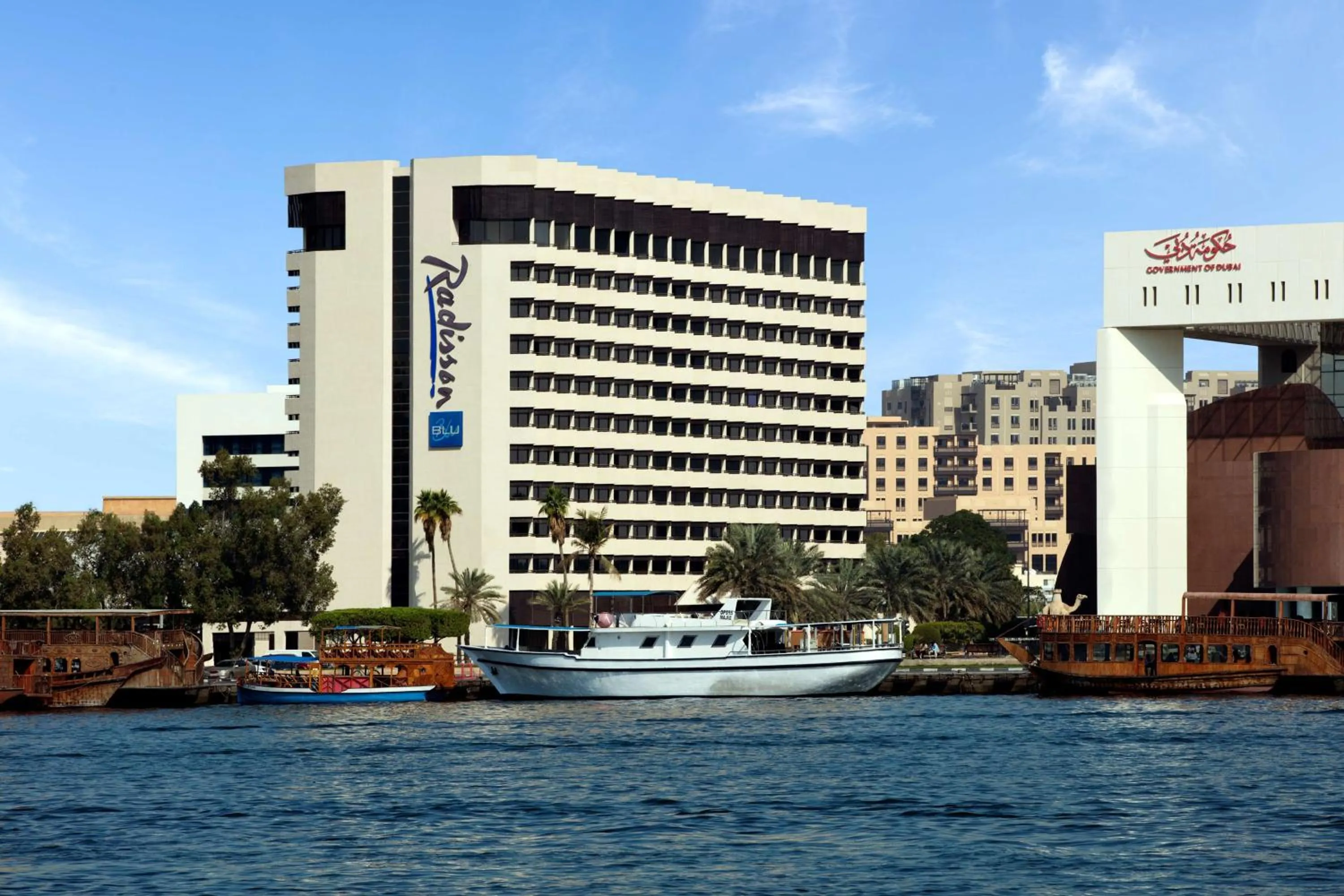 Property building in Radisson Blu Hotel, Dubai Deira Creek
