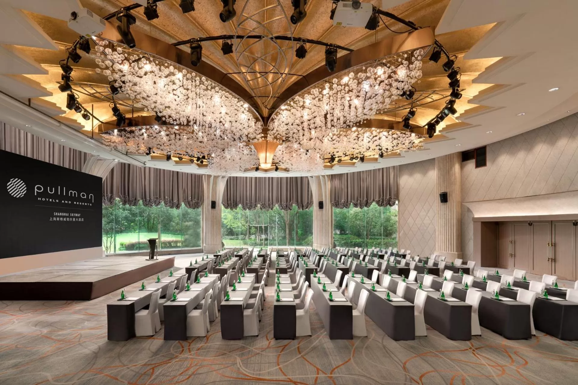 Meeting/conference room in Pullman Shanghai Central