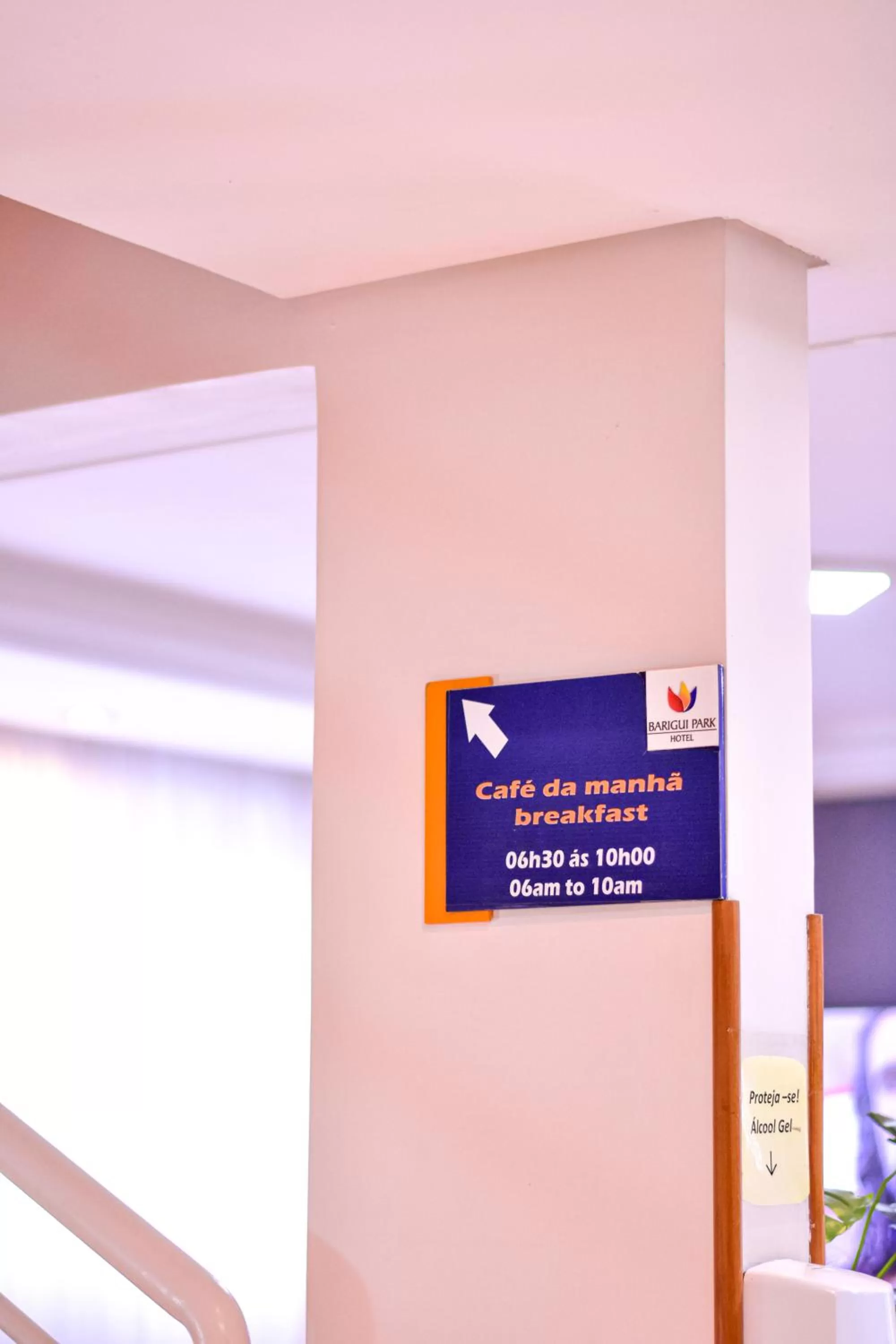 Text overlay in Barigui Park Hotel