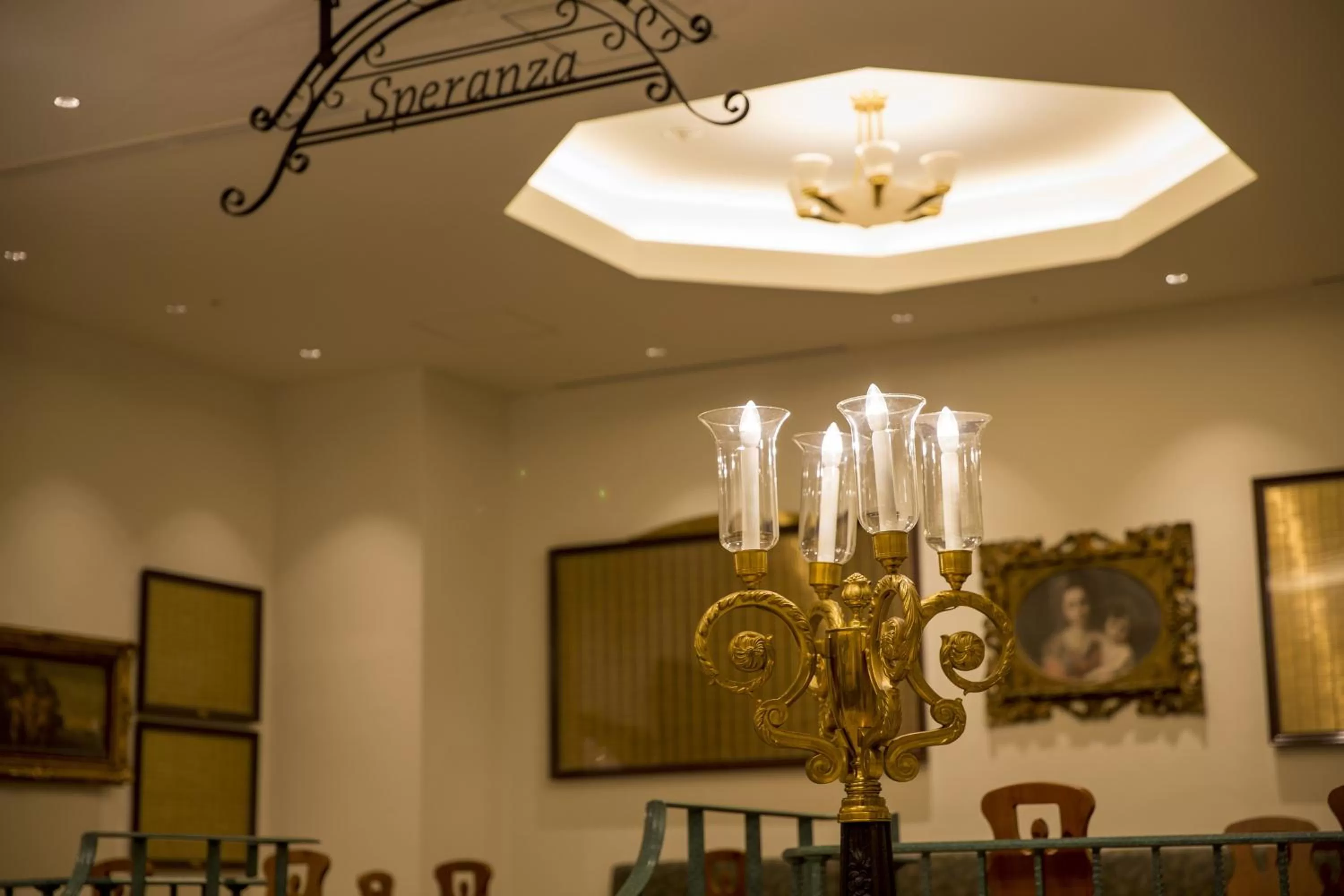 Lobby or reception in Hotel Monterey Kobe