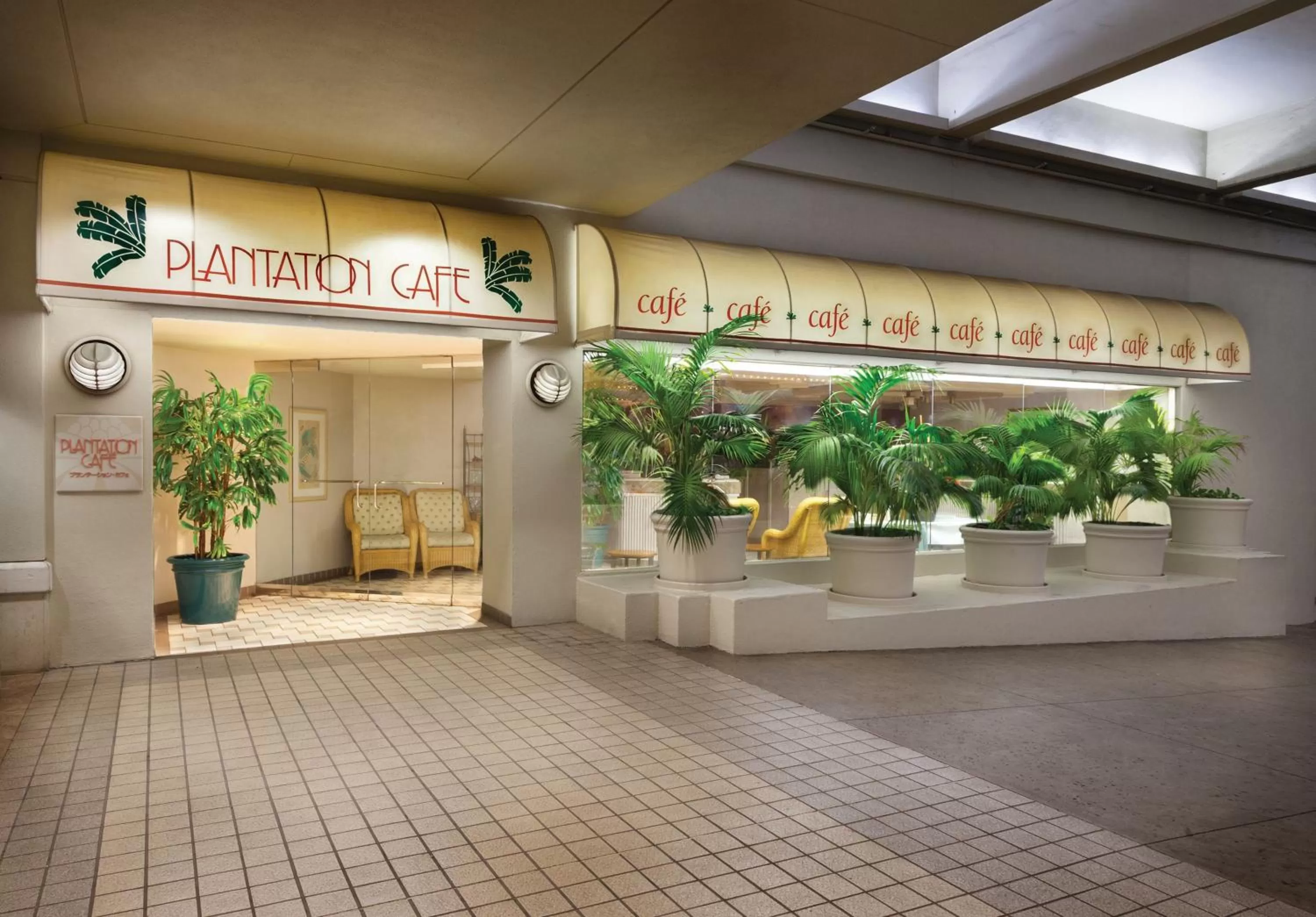 Restaurant/places to eat in Ala Moana Honolulu by Mantra