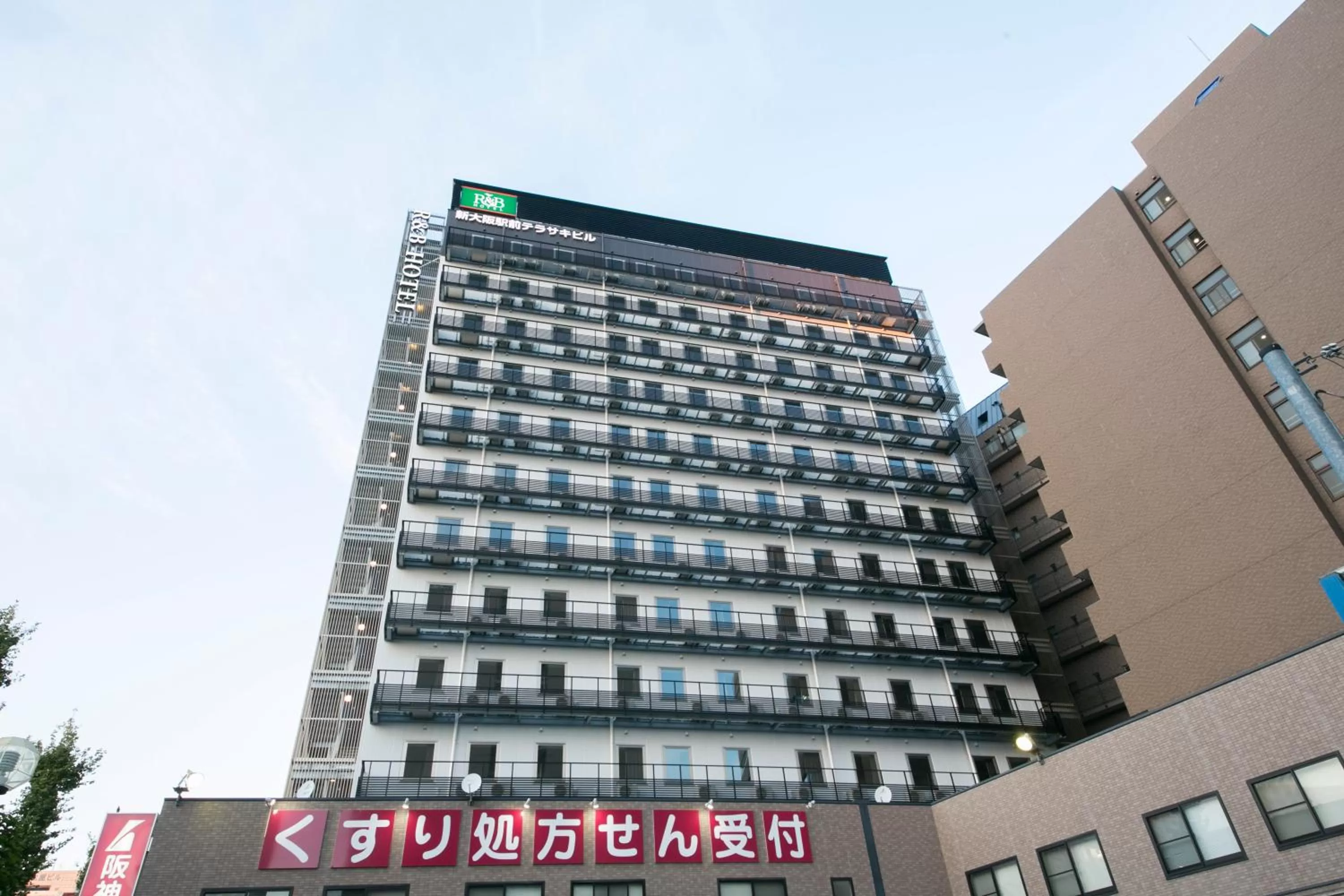 WASHINGTON R&B Hotel Shin Osaka Kitaguchi