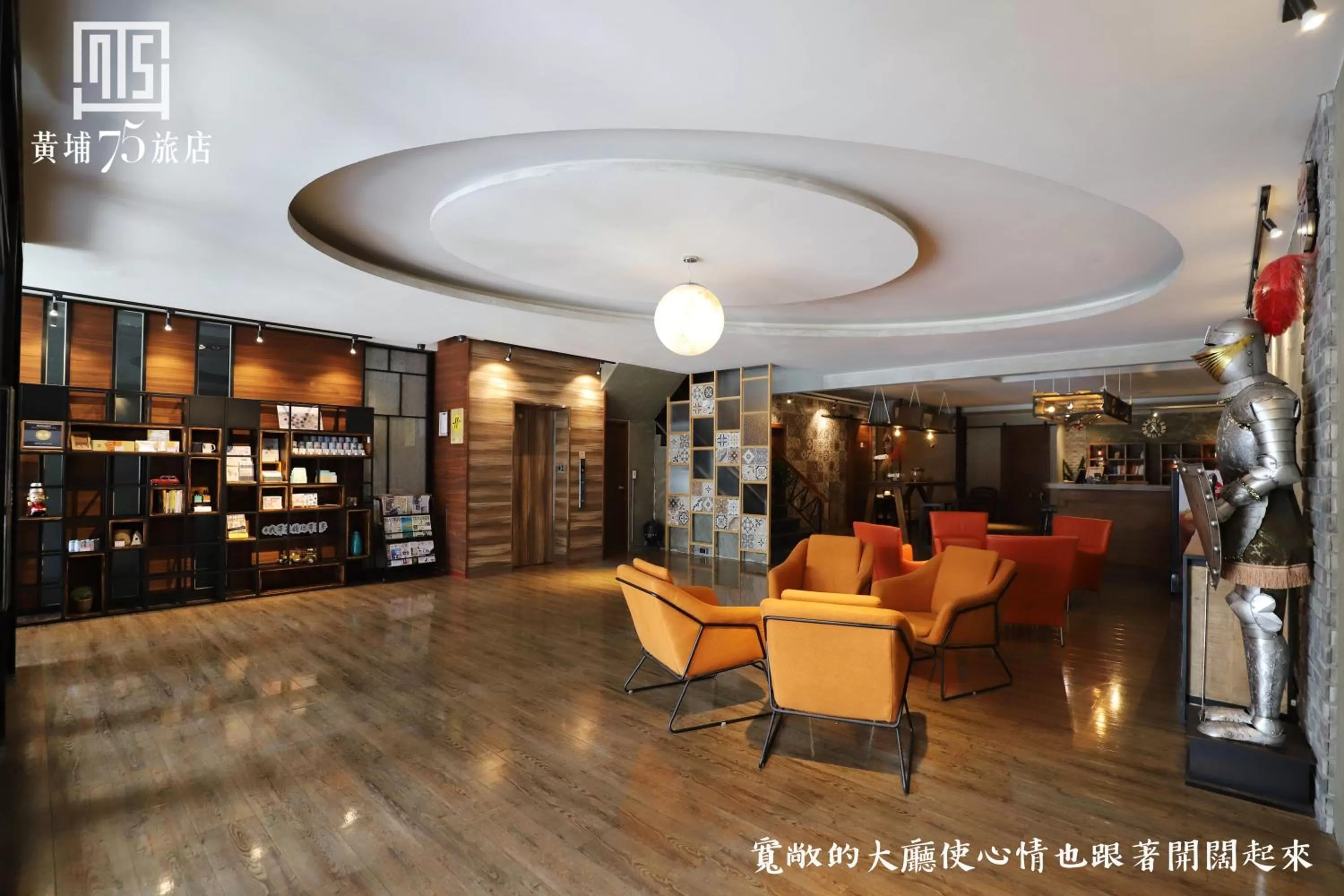 Lobby or reception in Military 75 Hotel