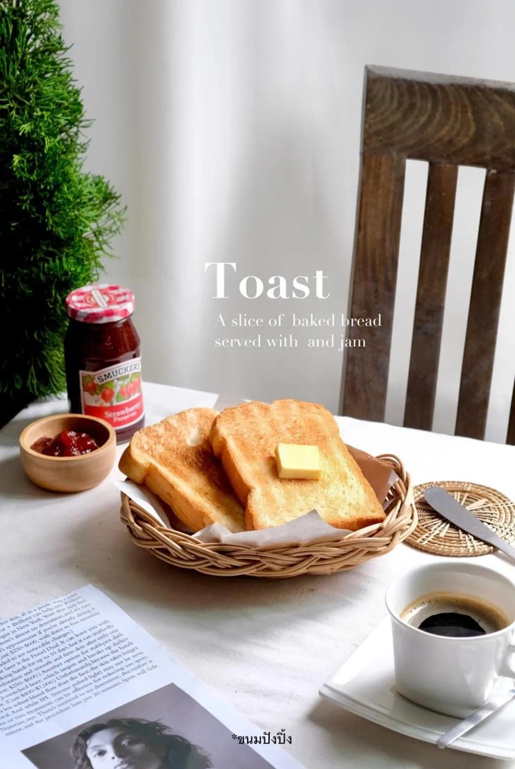 Breakfast in Family House @ Pai