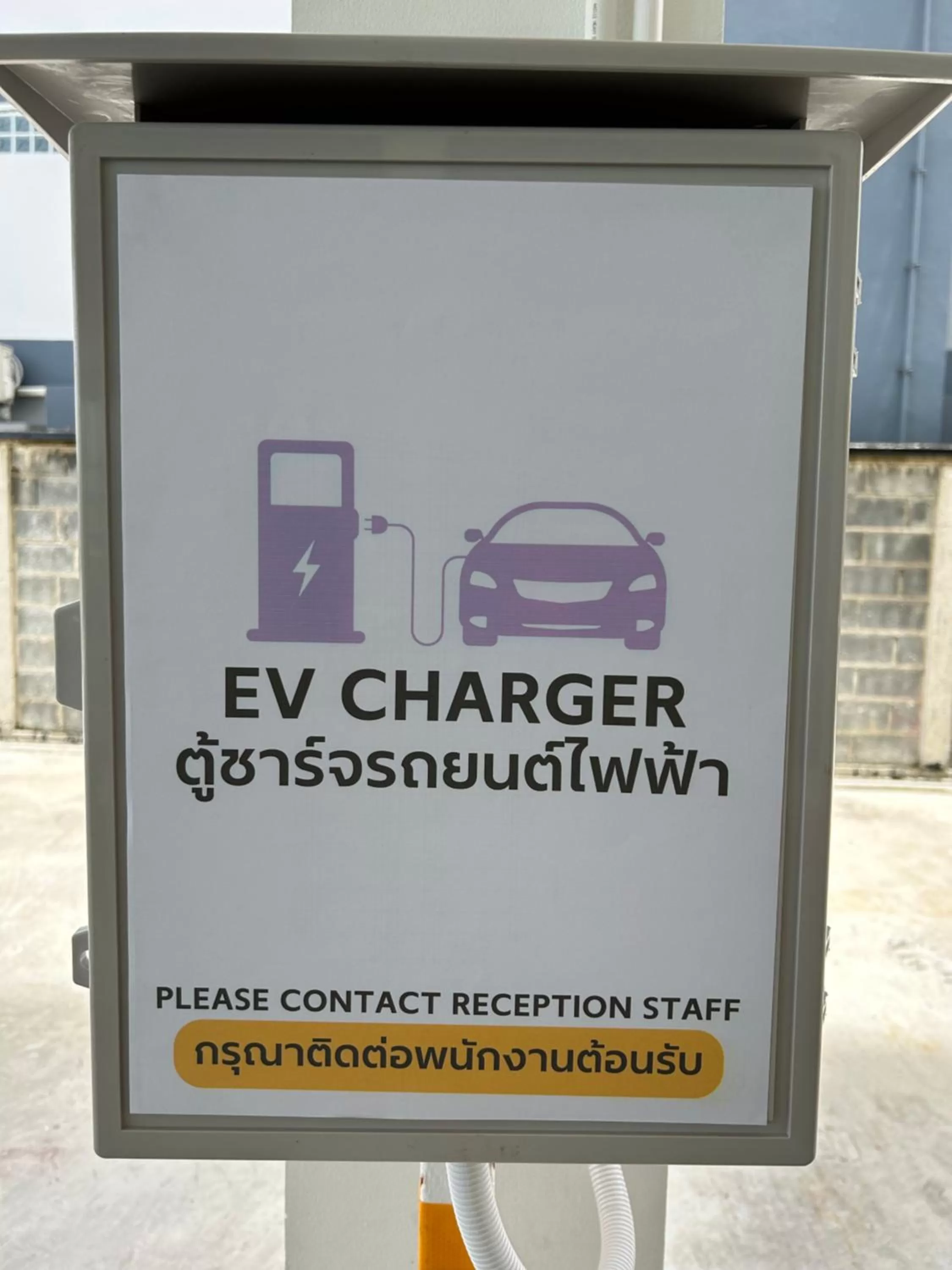 Business facilities in GEEN Hotel Chonburi