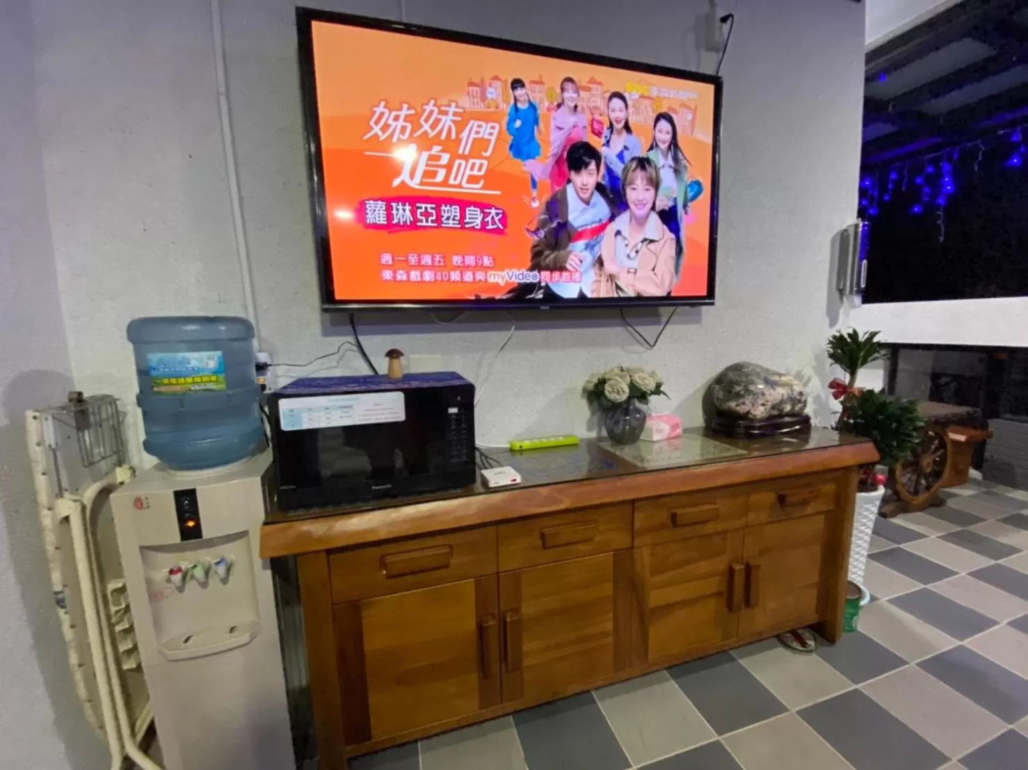 Patio in Jinguann B&B