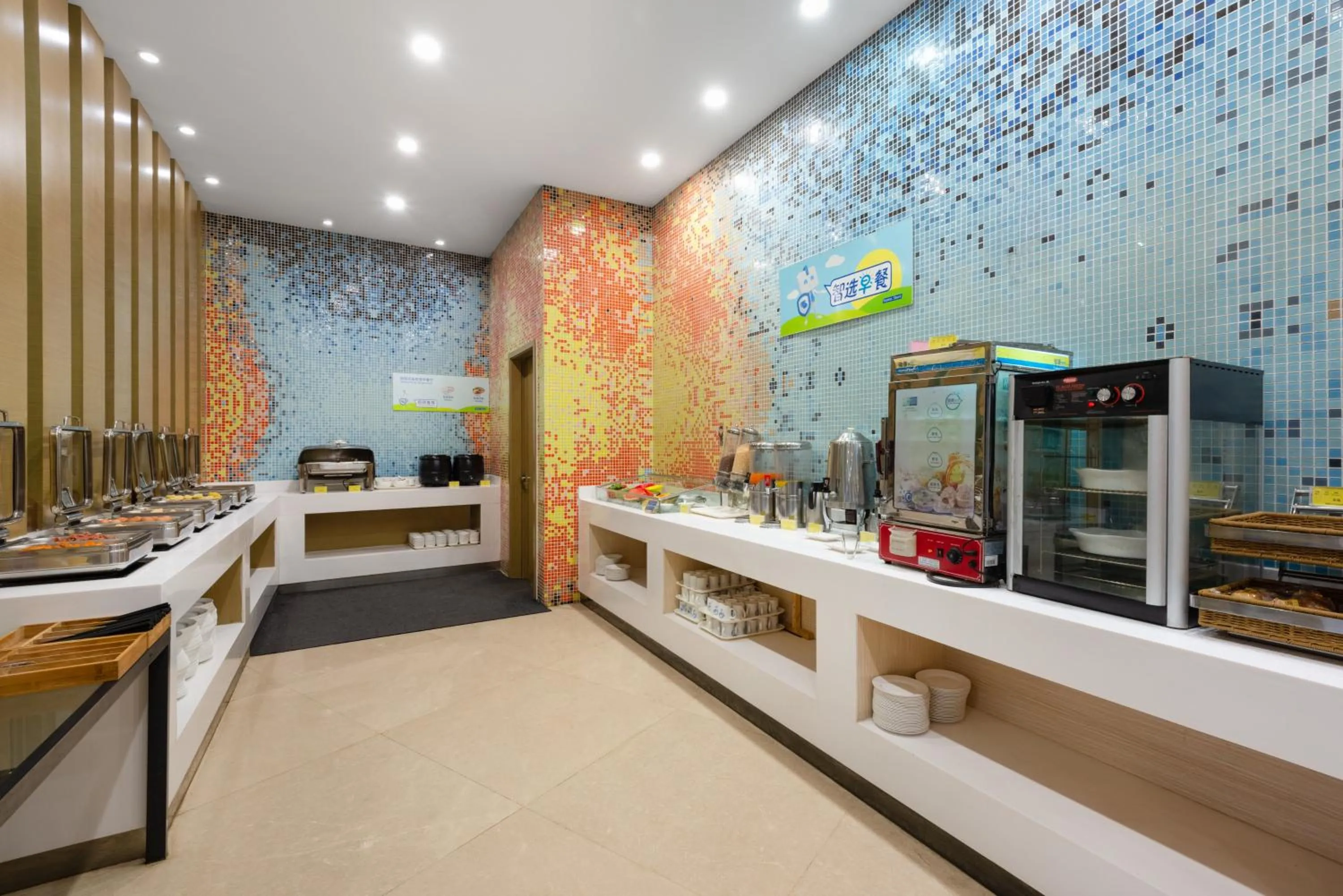 Breakfast in Holiday Inn Express Nantong Downtown by IHG