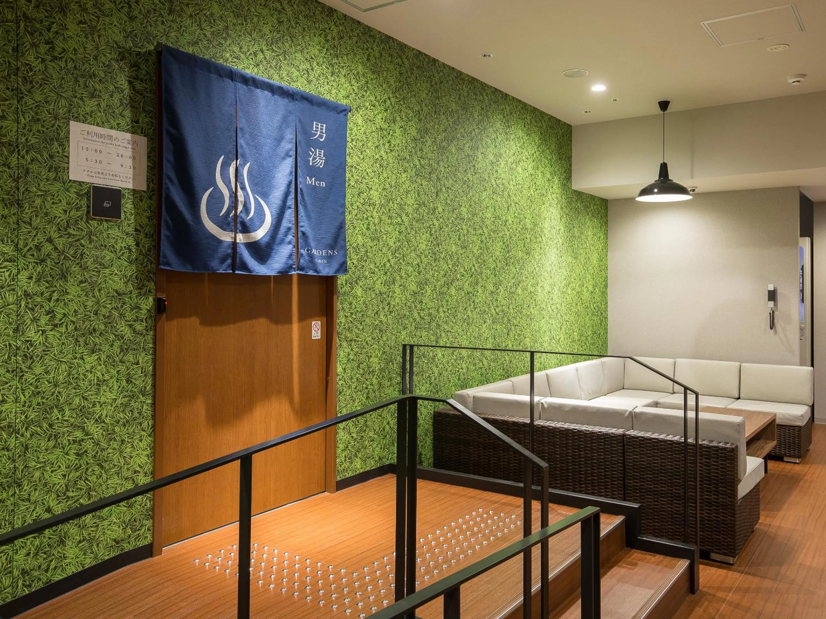 Public Bath, Bed in Gardens Cabin