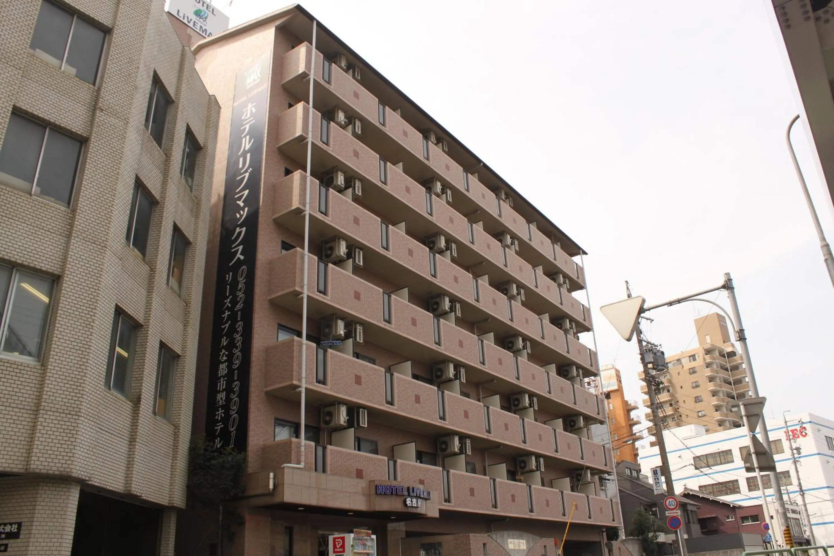 Property building in HOTEL LiVEMAX BUDGET Nagoya