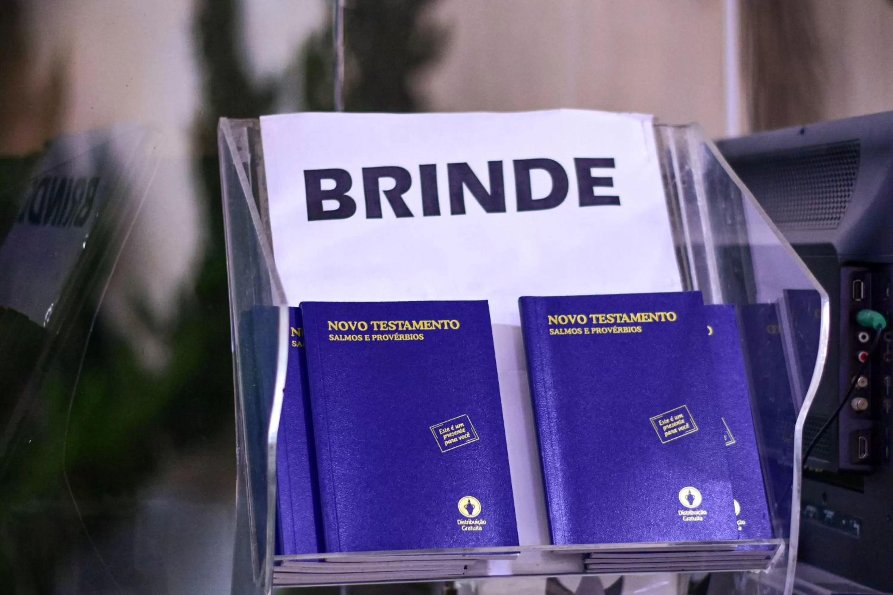 Text overlay in Barigui Park Hotel