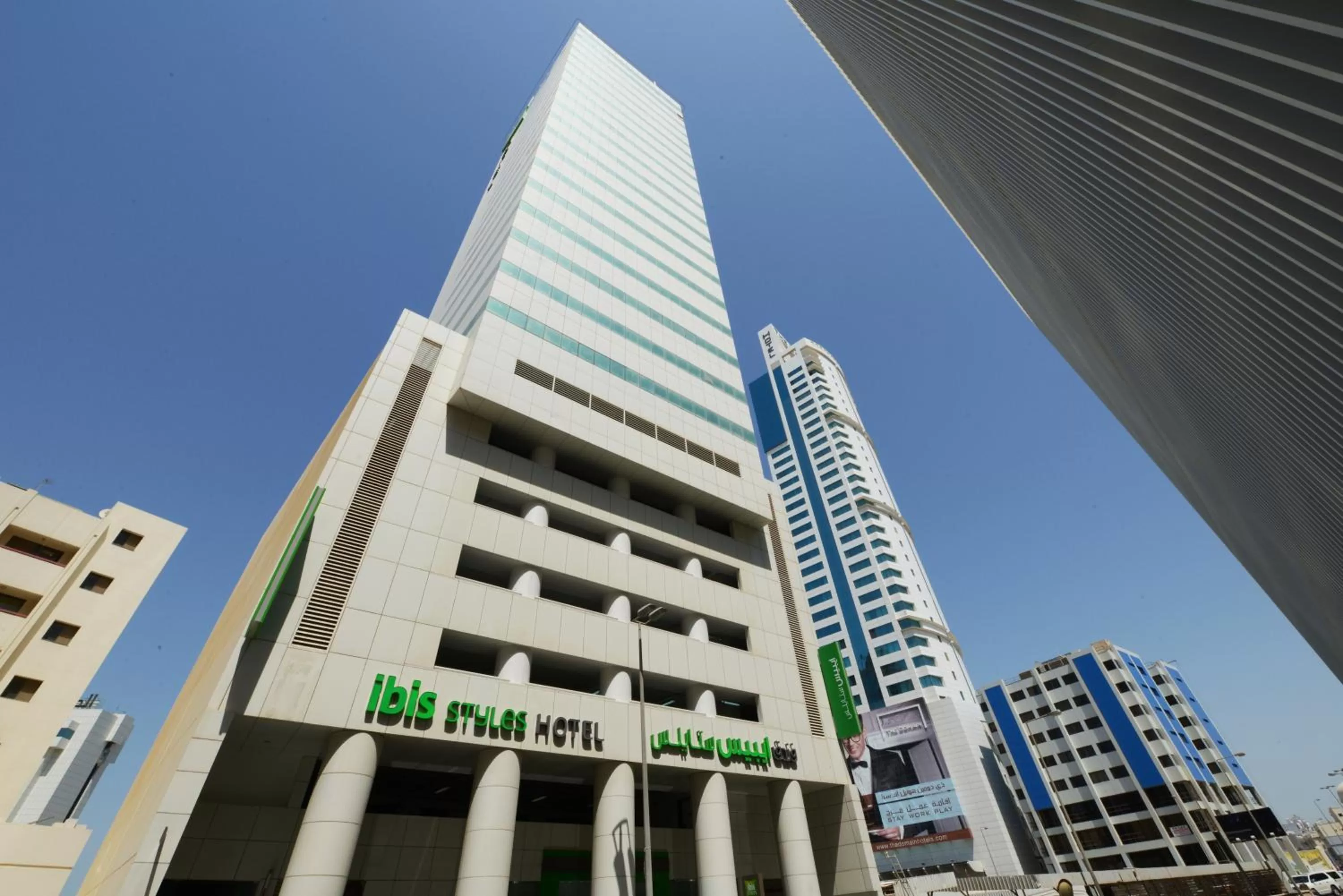 Property building in ibis Styles Manama Diplomatic Area