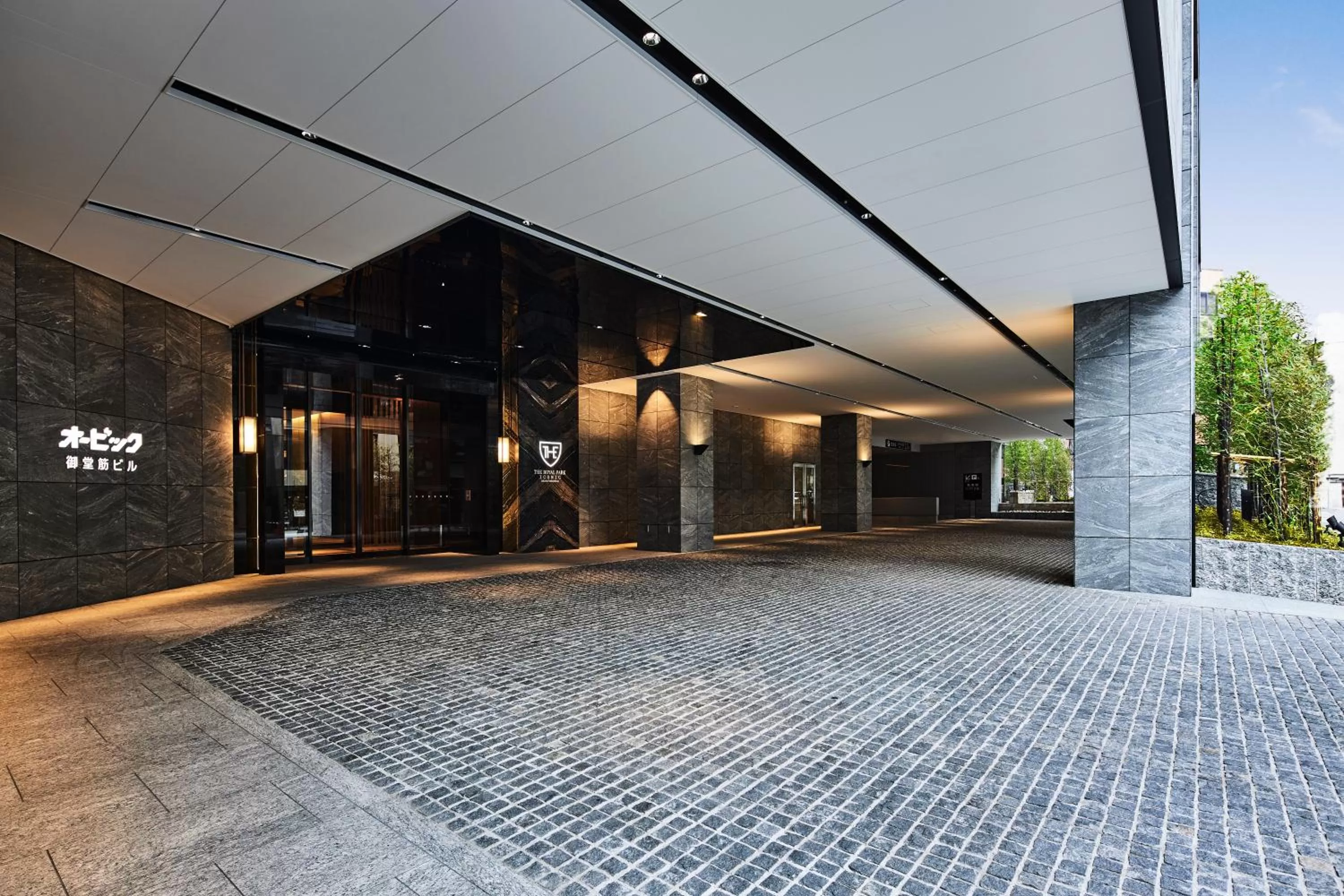 Facade/entrance in The Royal Park Hotel Iconic Osaka Midosuji